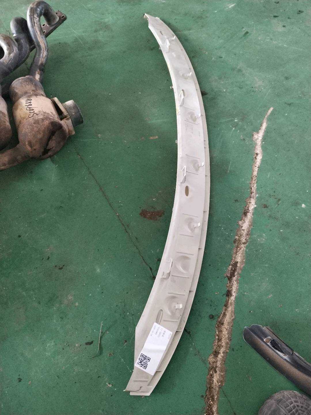 51467139341 Rear Window Ledge Trim Vent Grille