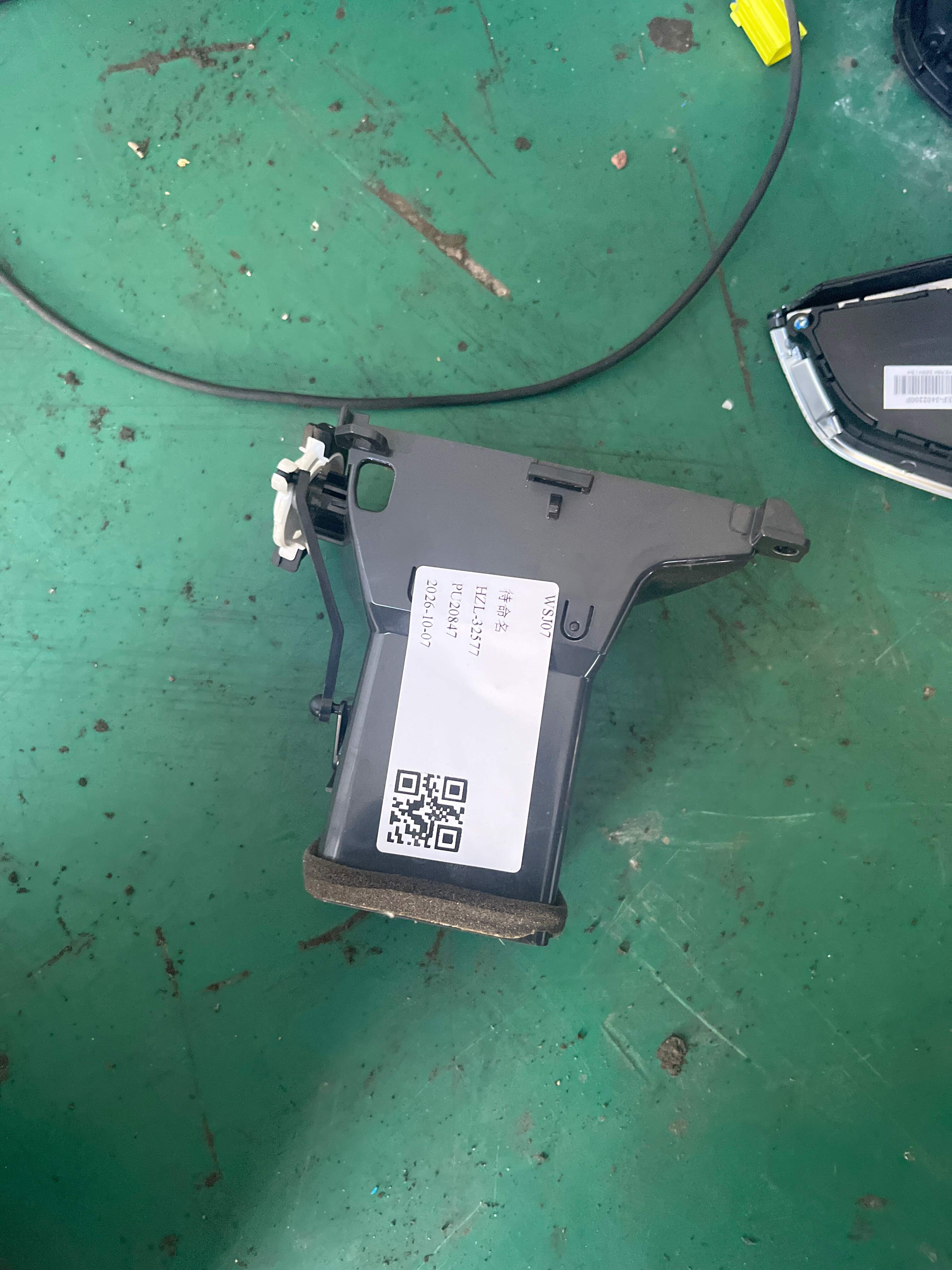 MEH5306300 仪表板左风口总成
