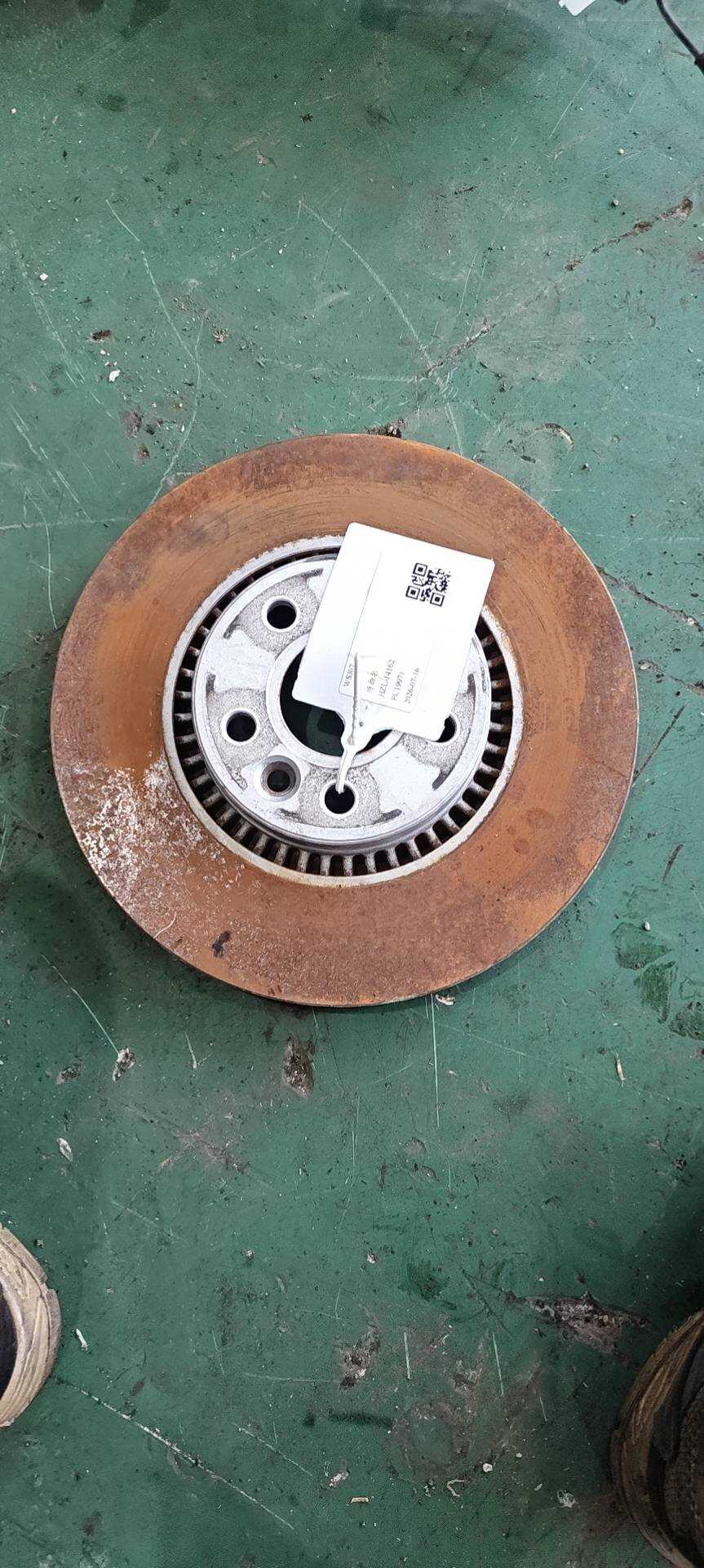 LR027107 Front Brake Disc