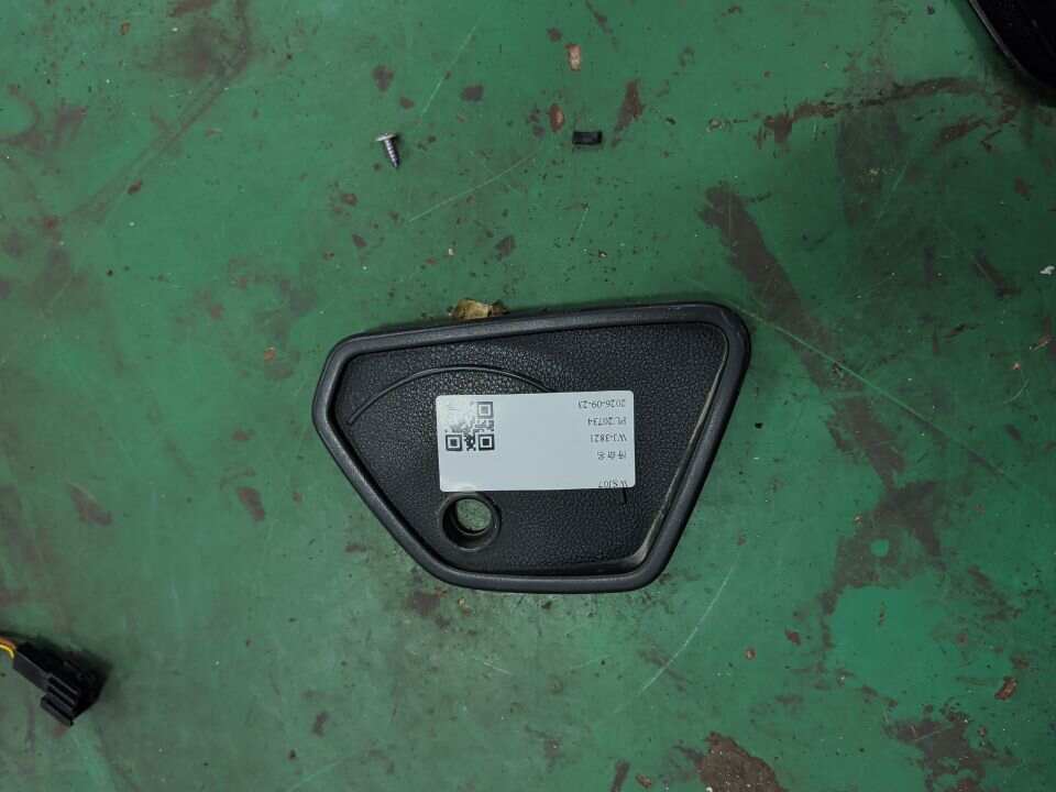A20491801369051 驾驶员座椅靠背面罩