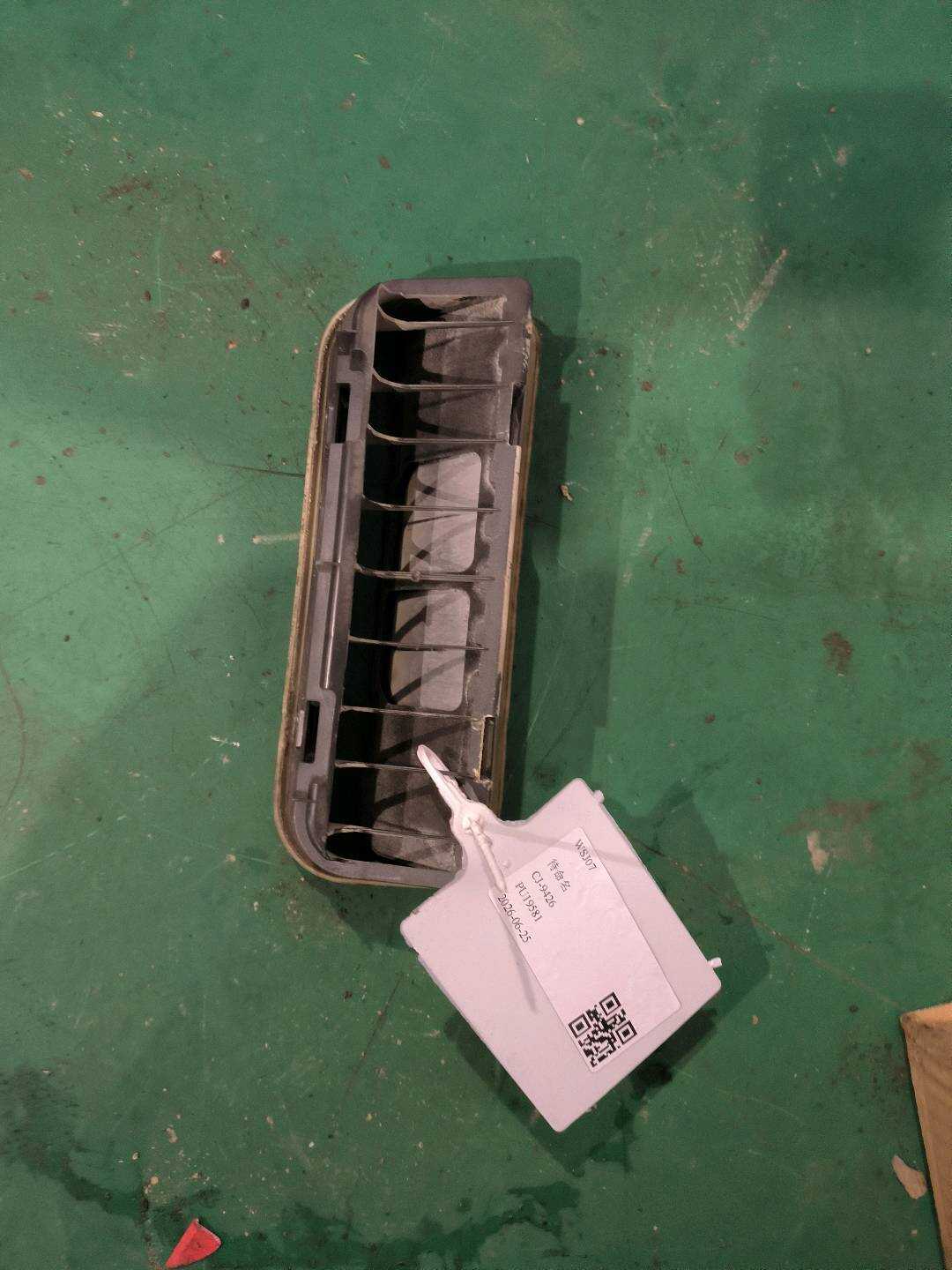 75450T2AA21 Rear Bumper Vent, Left