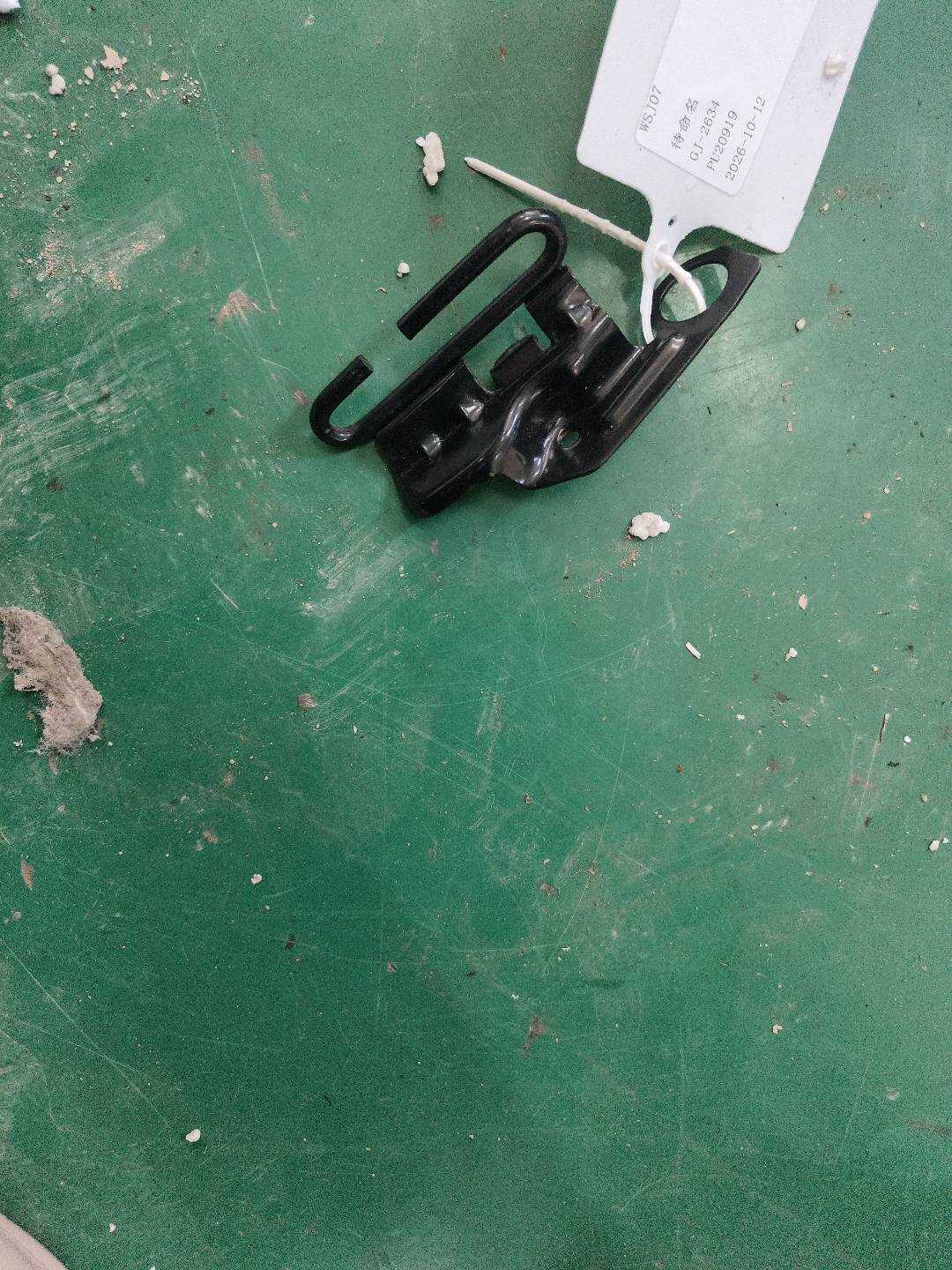 L4FD857781 Driver Seat Belt Guide Plate