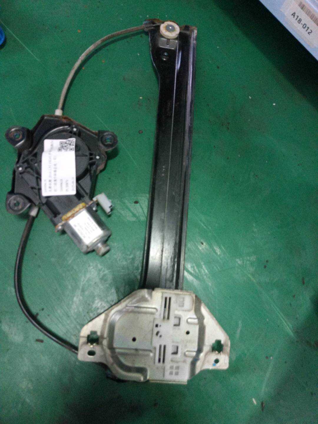 10099618 Front Door Window Regulator Assembly, Right
