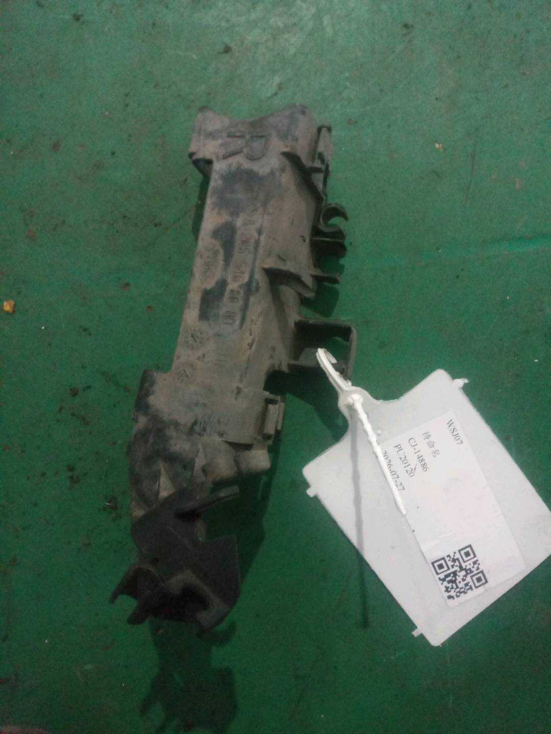 A2055468080 ABS前轮传感器导线槽(右)