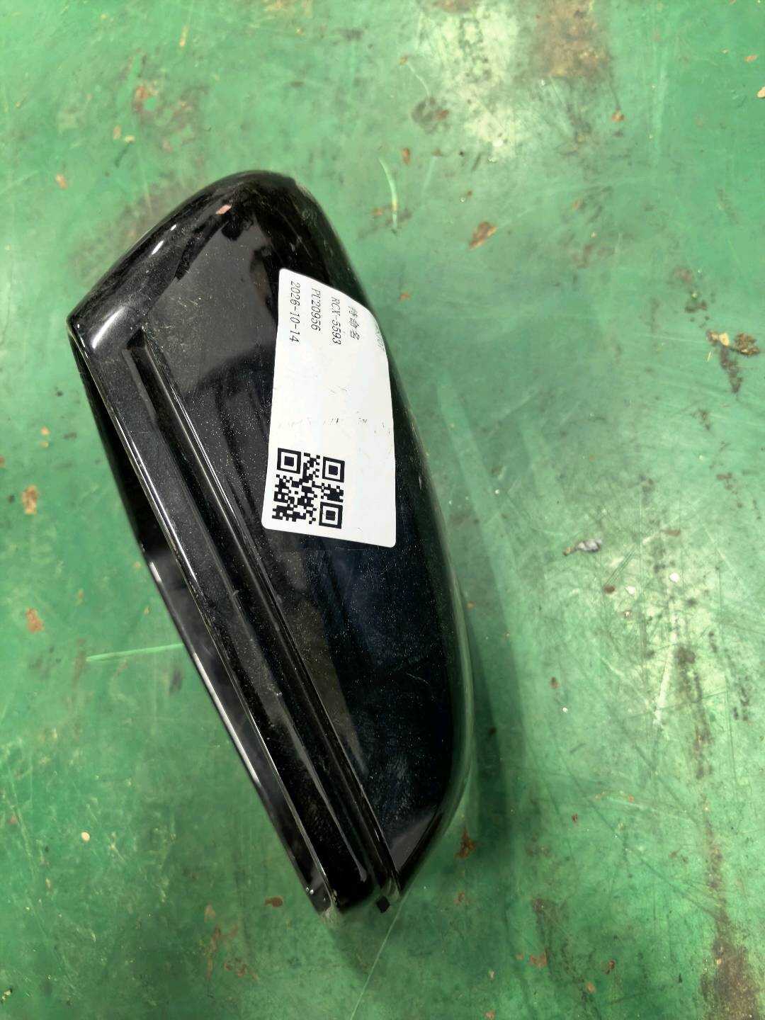 A2128109100 左侧车外后视镜壳