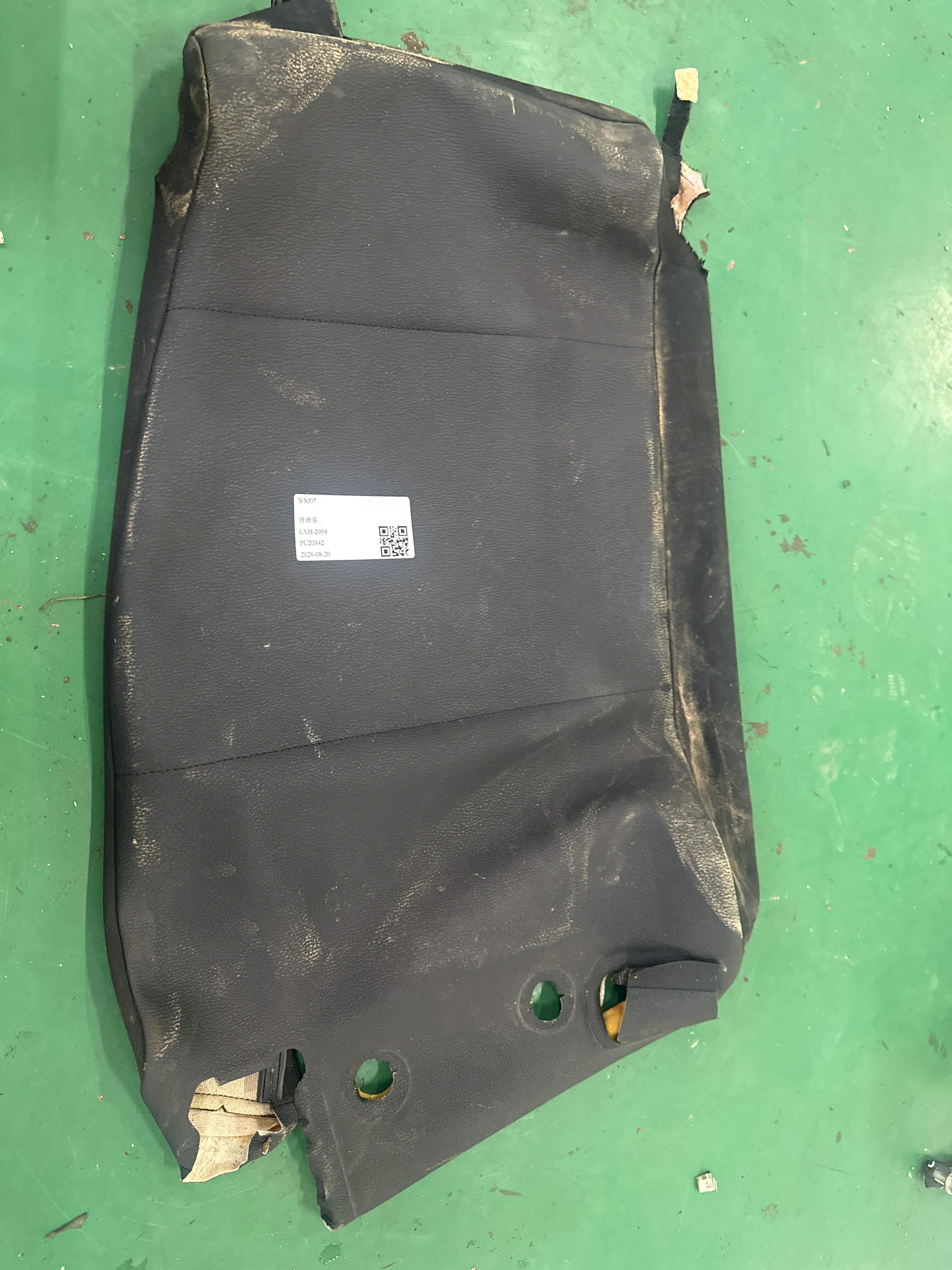 52202992221 Rear Seat Backrest Cover, Left