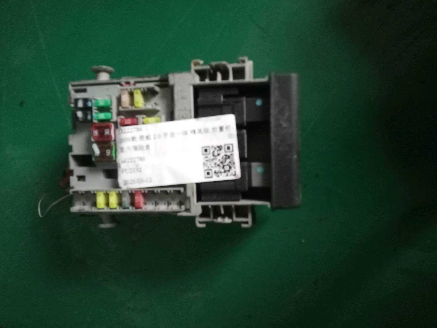 13222786 Interior Fuse Box