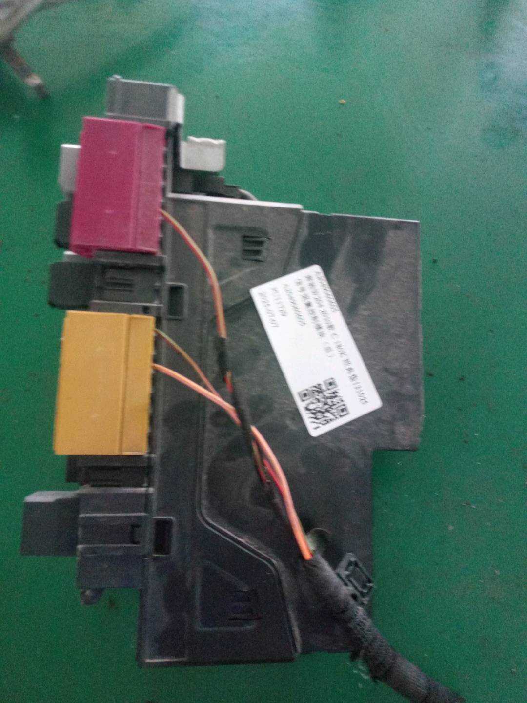 A2049060605 Signal Acquisition Control Module, Rear
