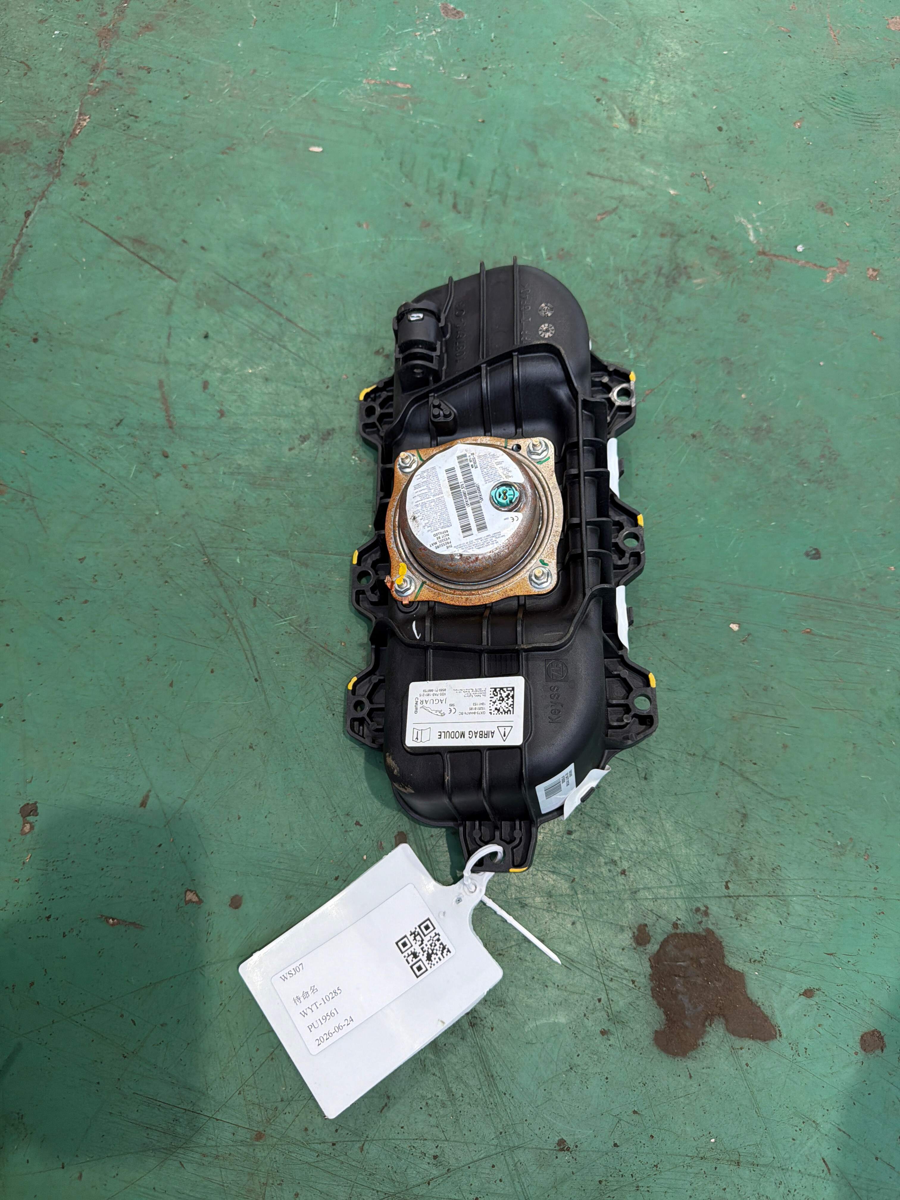 T2H3156 Passenger Airbag