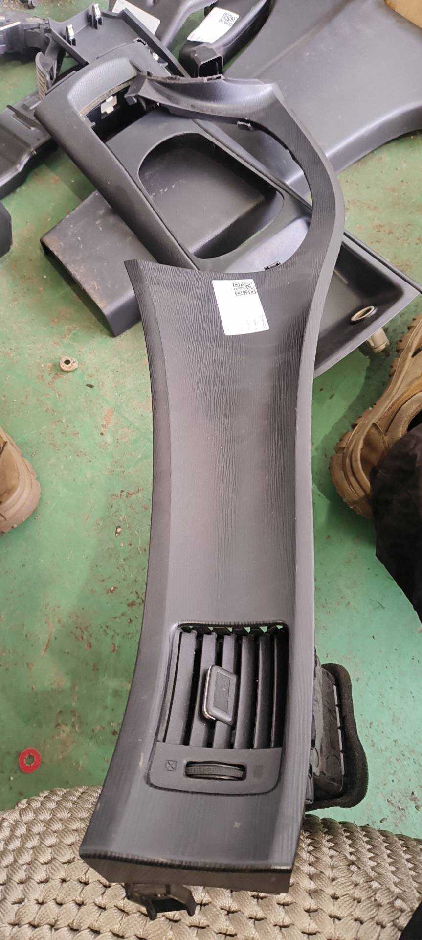 682203DN0A Dashboard Trim Panel, Right