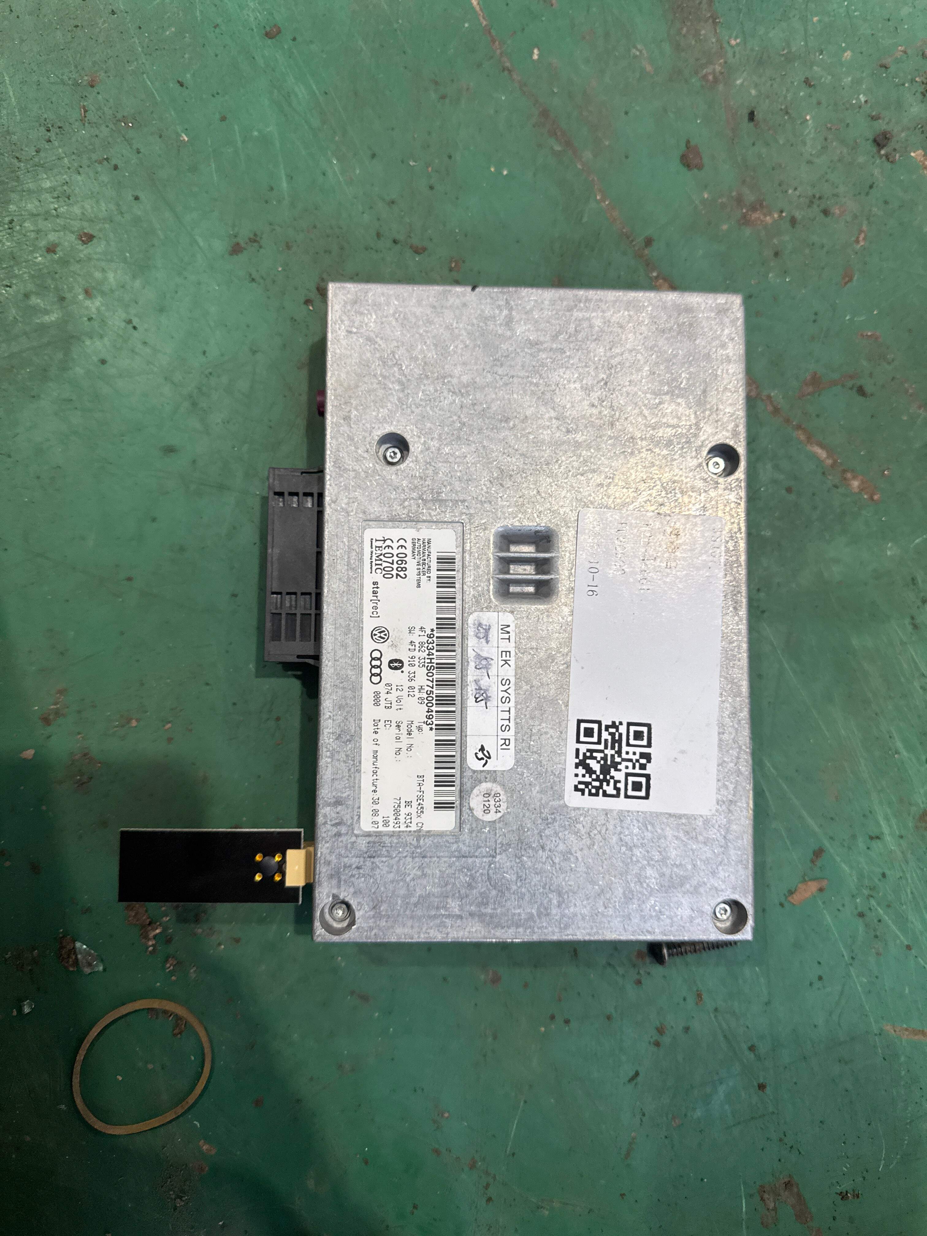 4F1910336D 接口盒及软件 用于带电话及电话预装备的车型