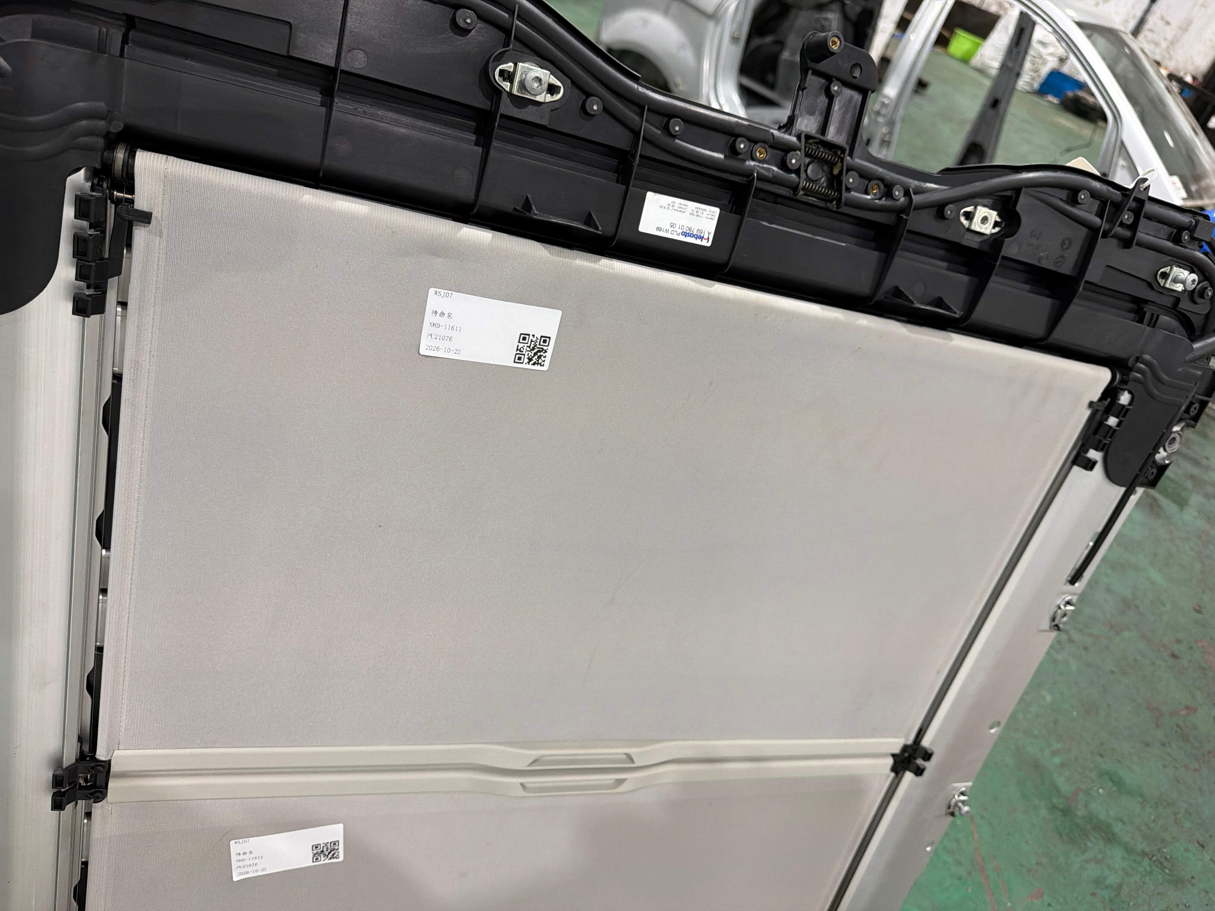 A1697800140 Sunroof Sun Shade, Front