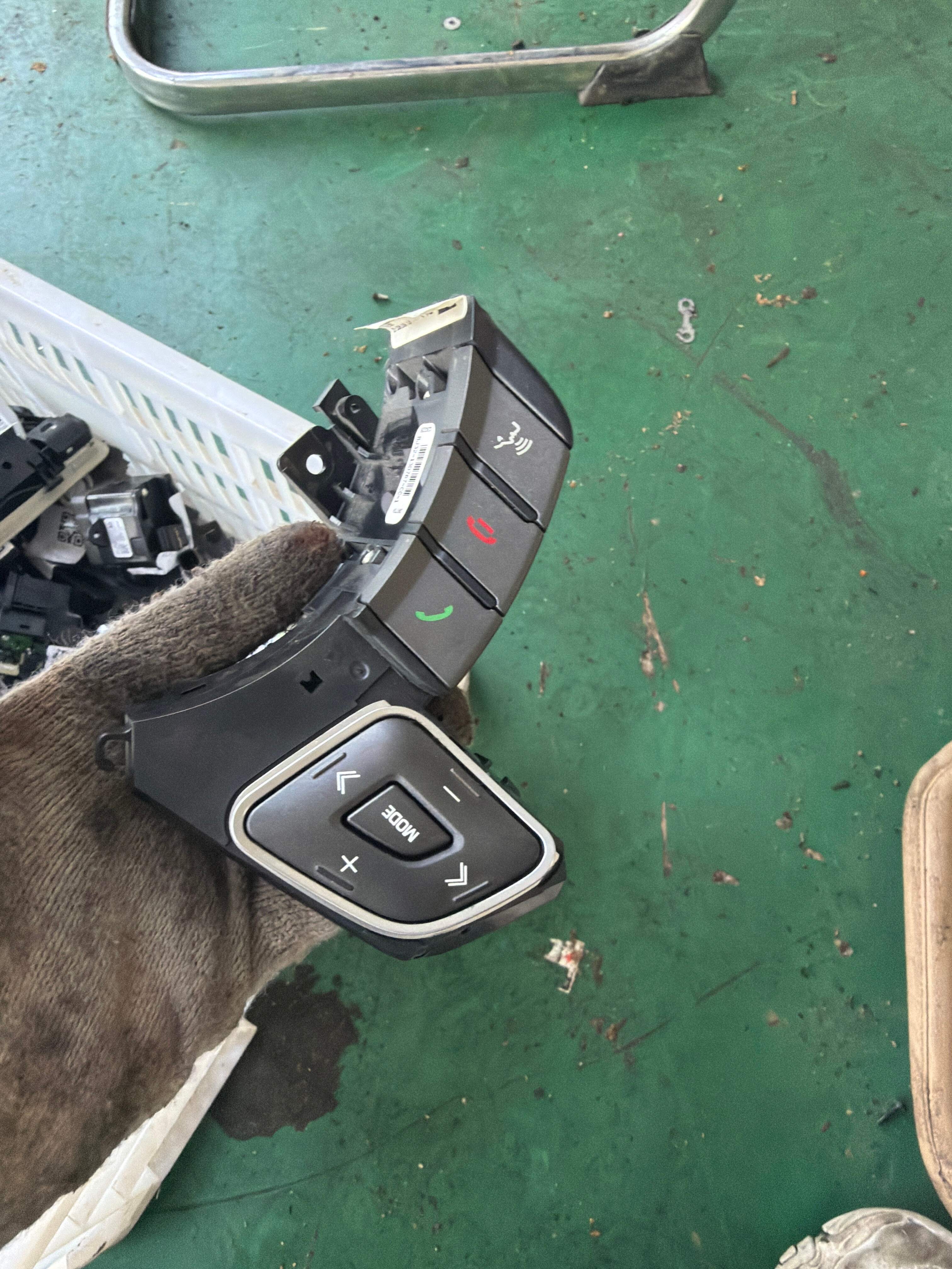 LR024663 Steering Wheel Multi-Function Switch, Left