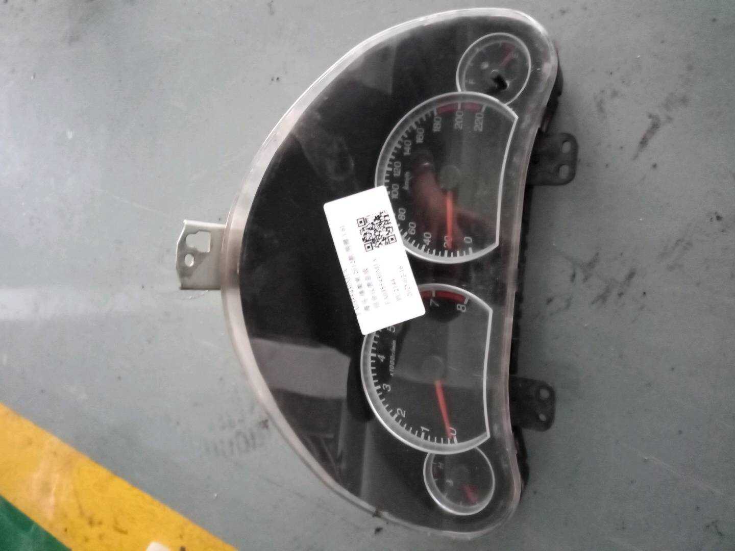 FA0355430M1A 组合仪表总成