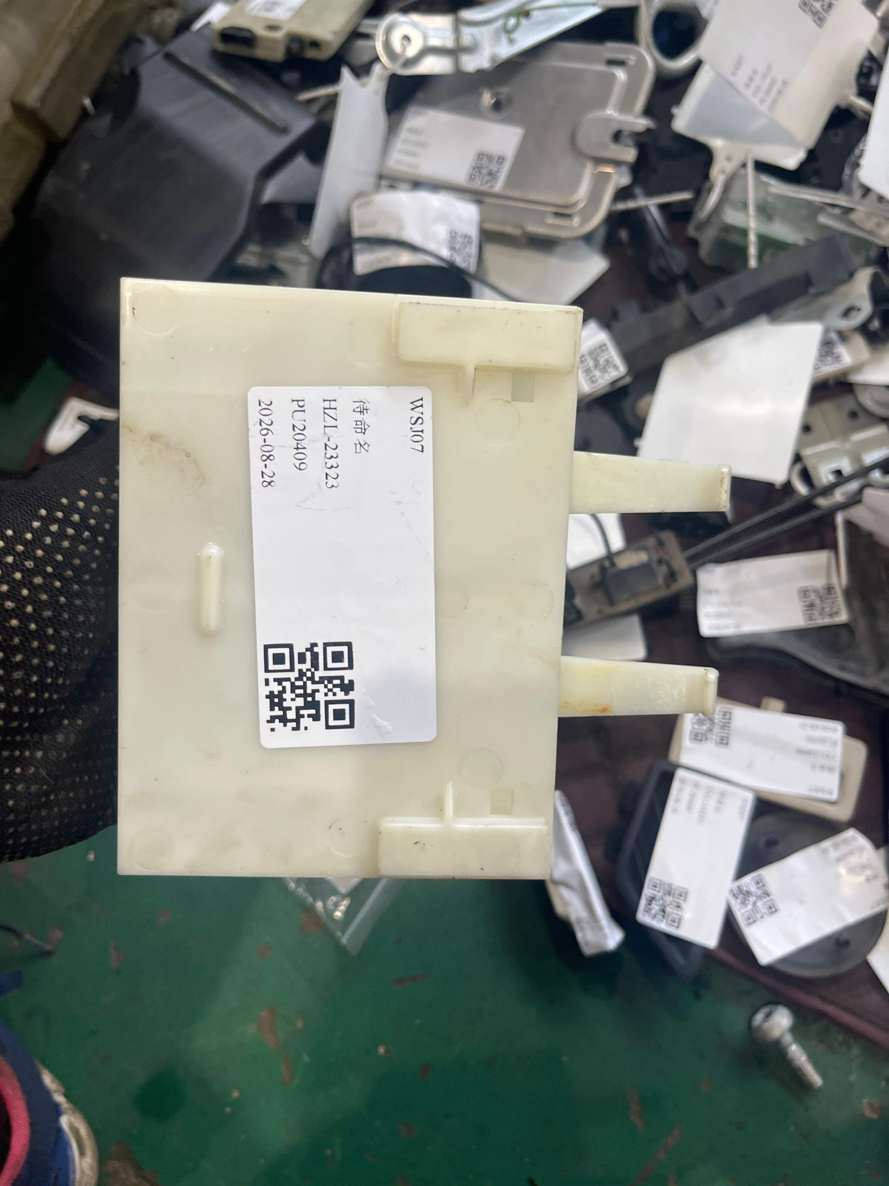 61359232868 变压器支架