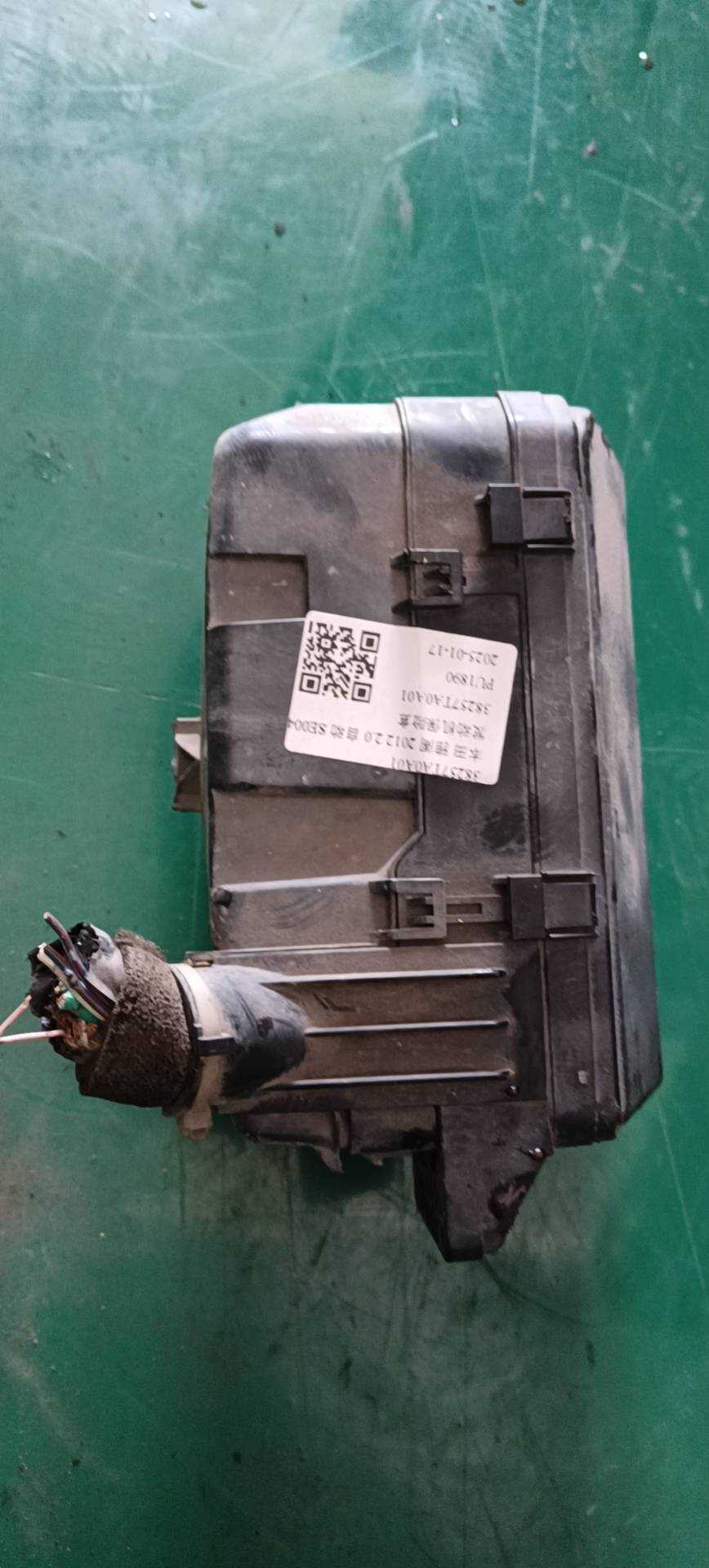 38257TA0A01 发动机保险盒