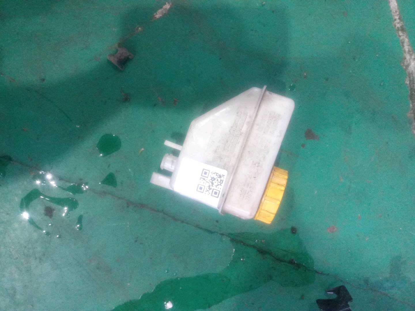 C2P5223 制动油壶