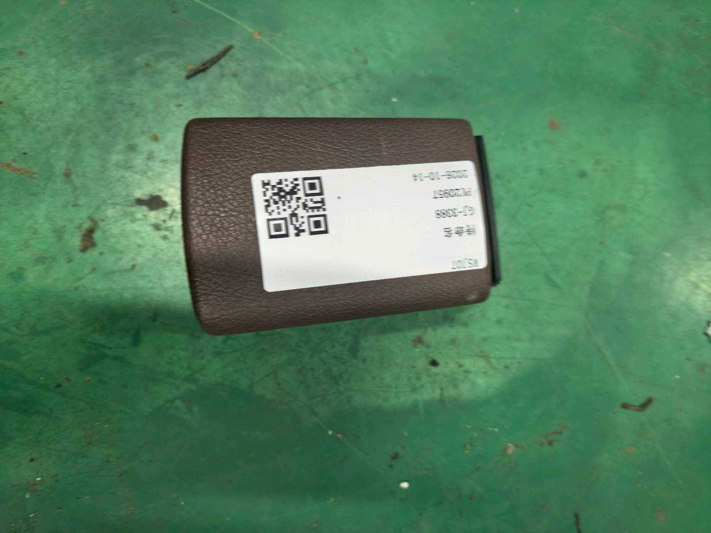 A2218210214 支架