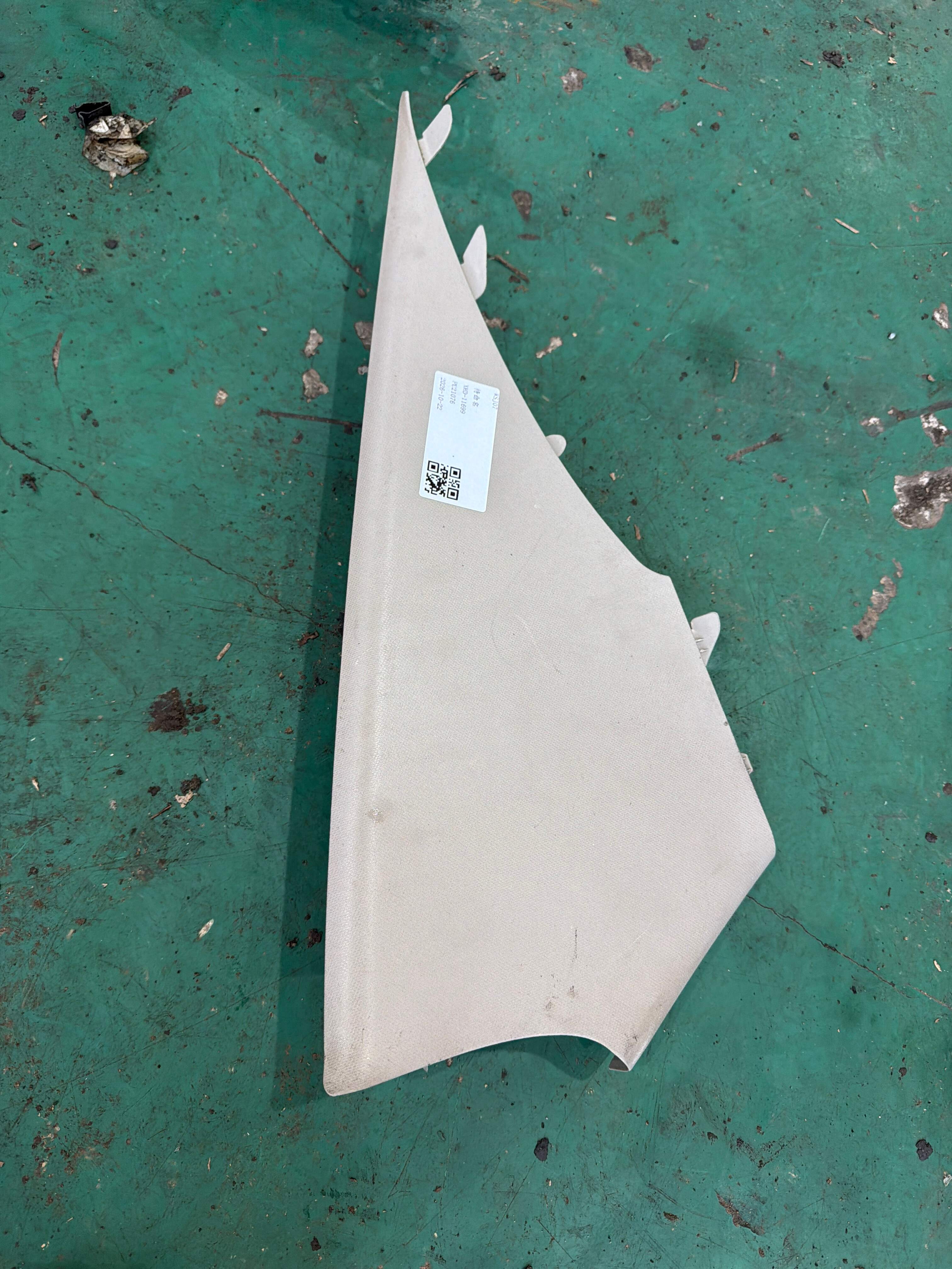 858604X050AKA C-Pillar Inner Trim (Upper Right)