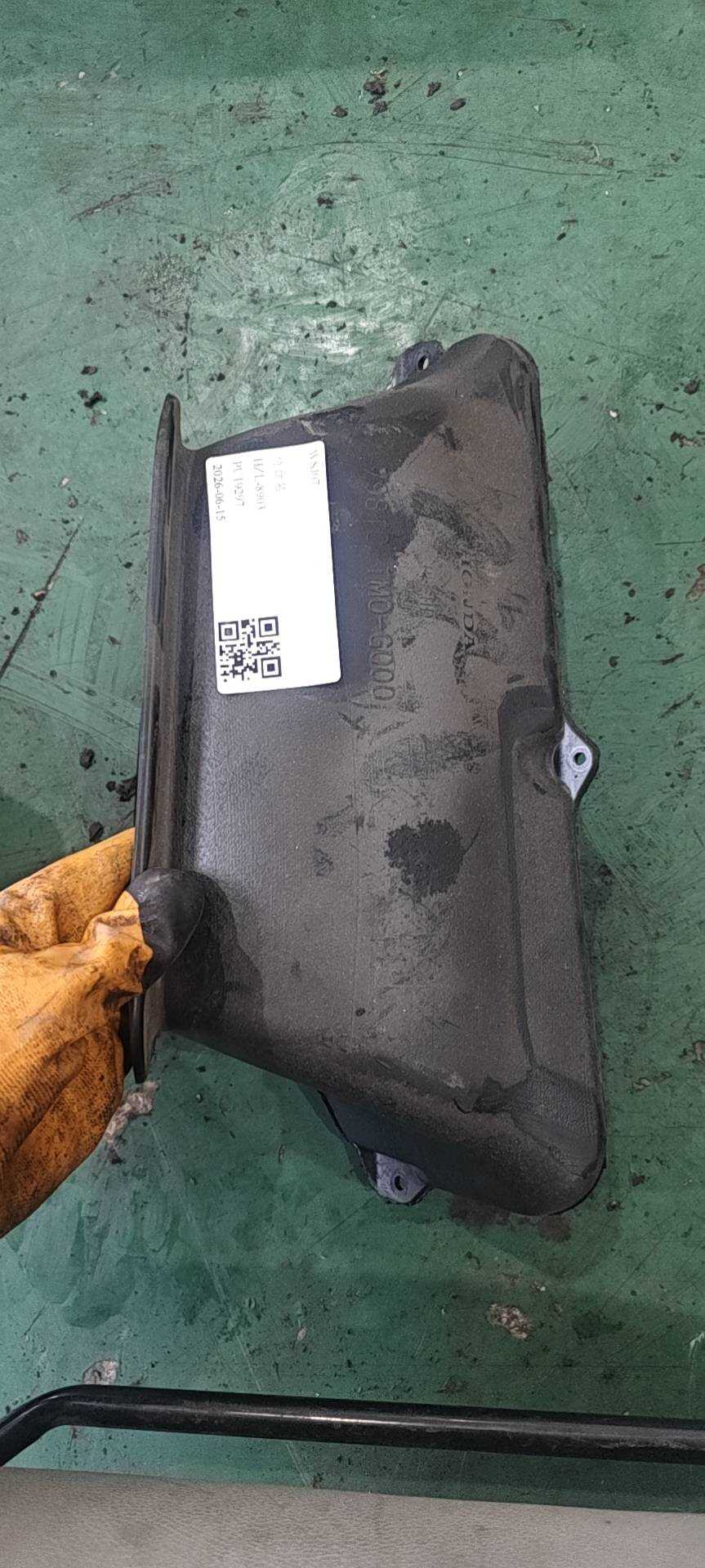 79810TM0G01 Blower Motor Housing Air Inlet