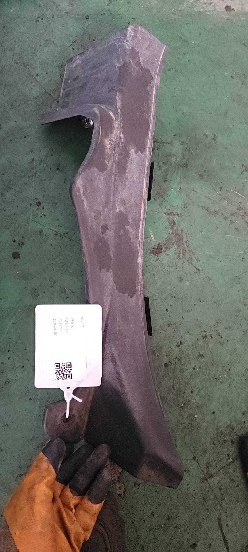 50030275ASA 后门槛饰板总成