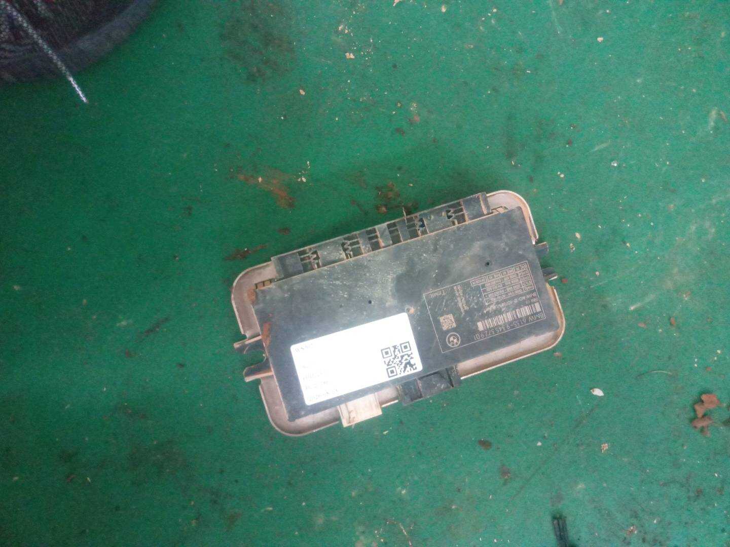 61356992948 脚部空间电脑