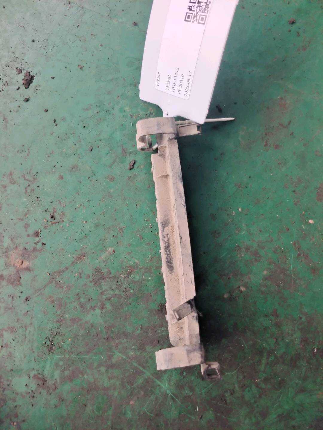 34526859537 导线架 左