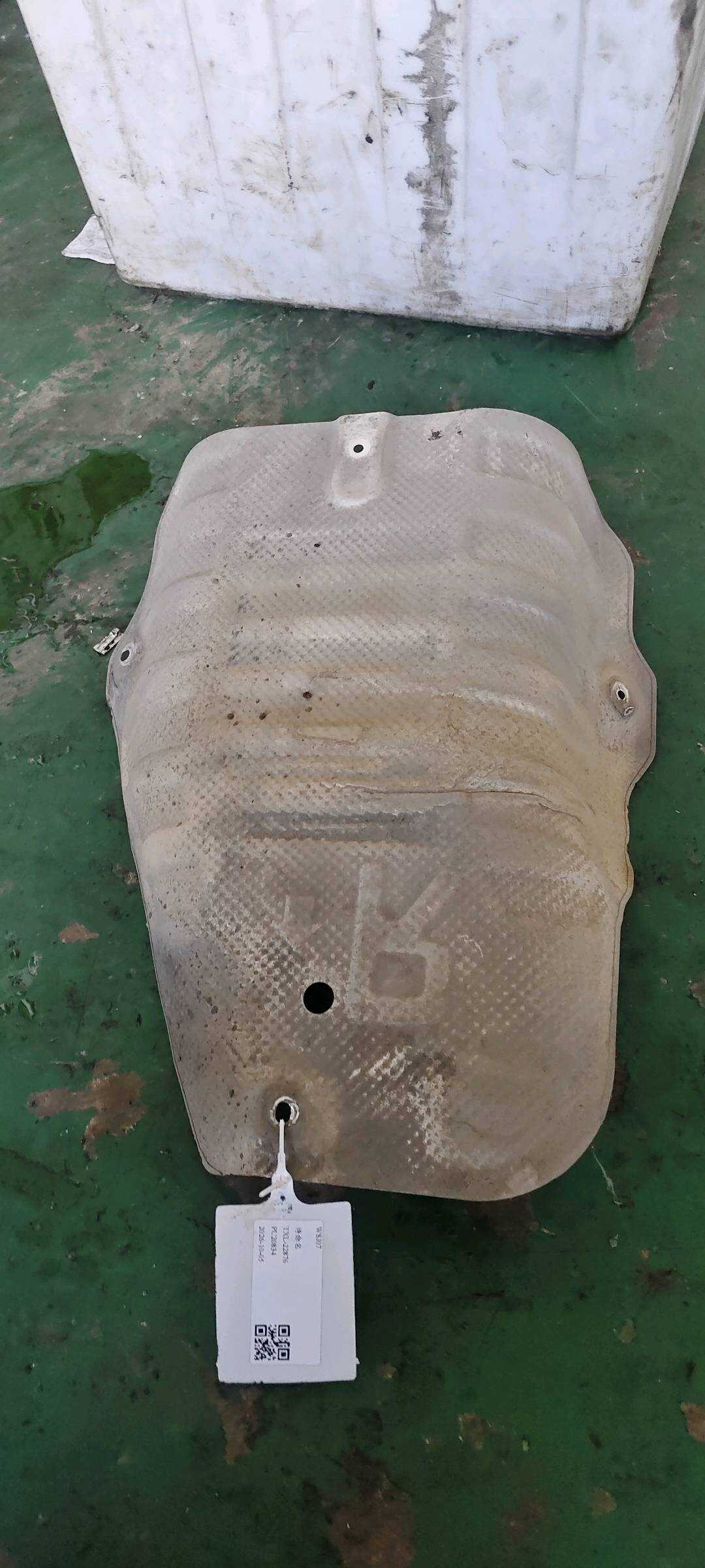 287964Q000 排气管隔热罩(后)