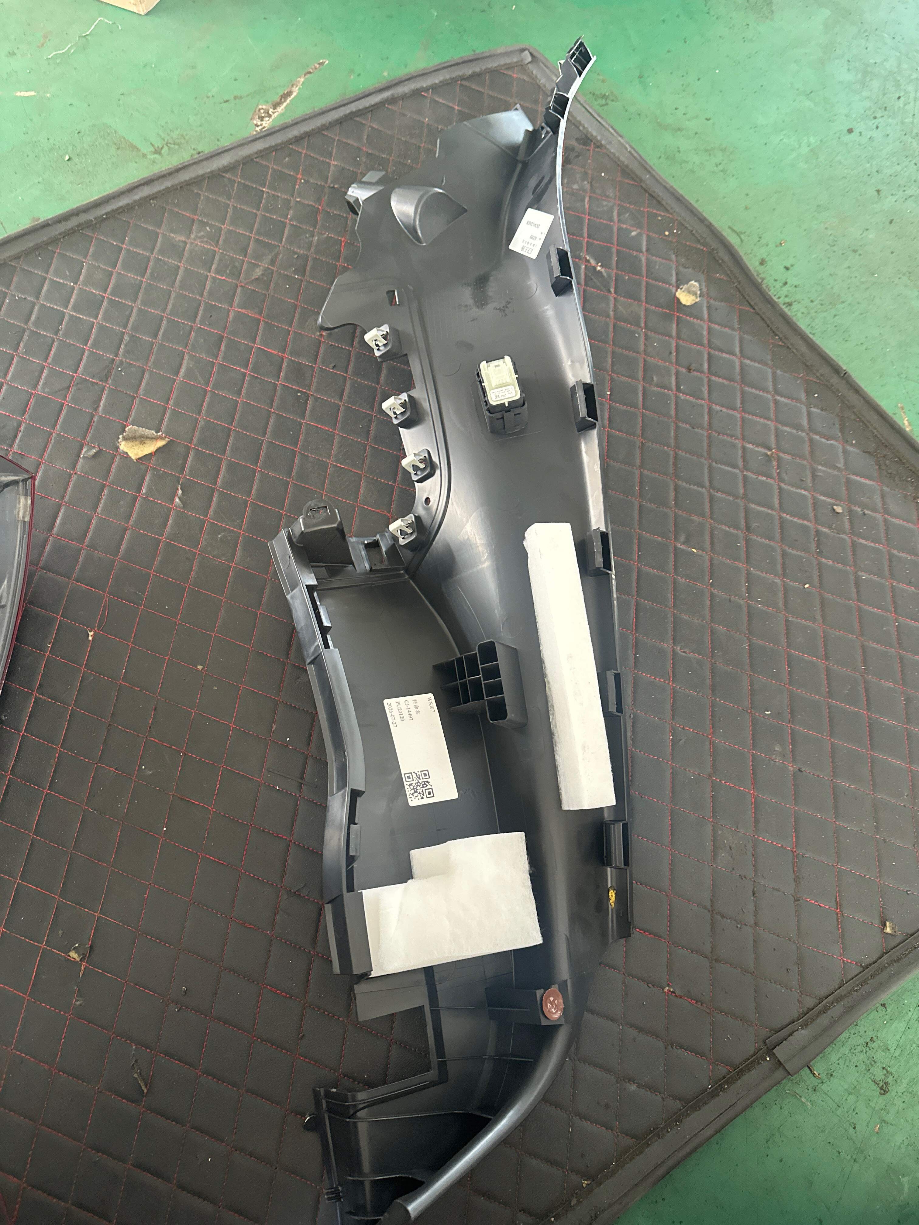 A25369035019051 饰件