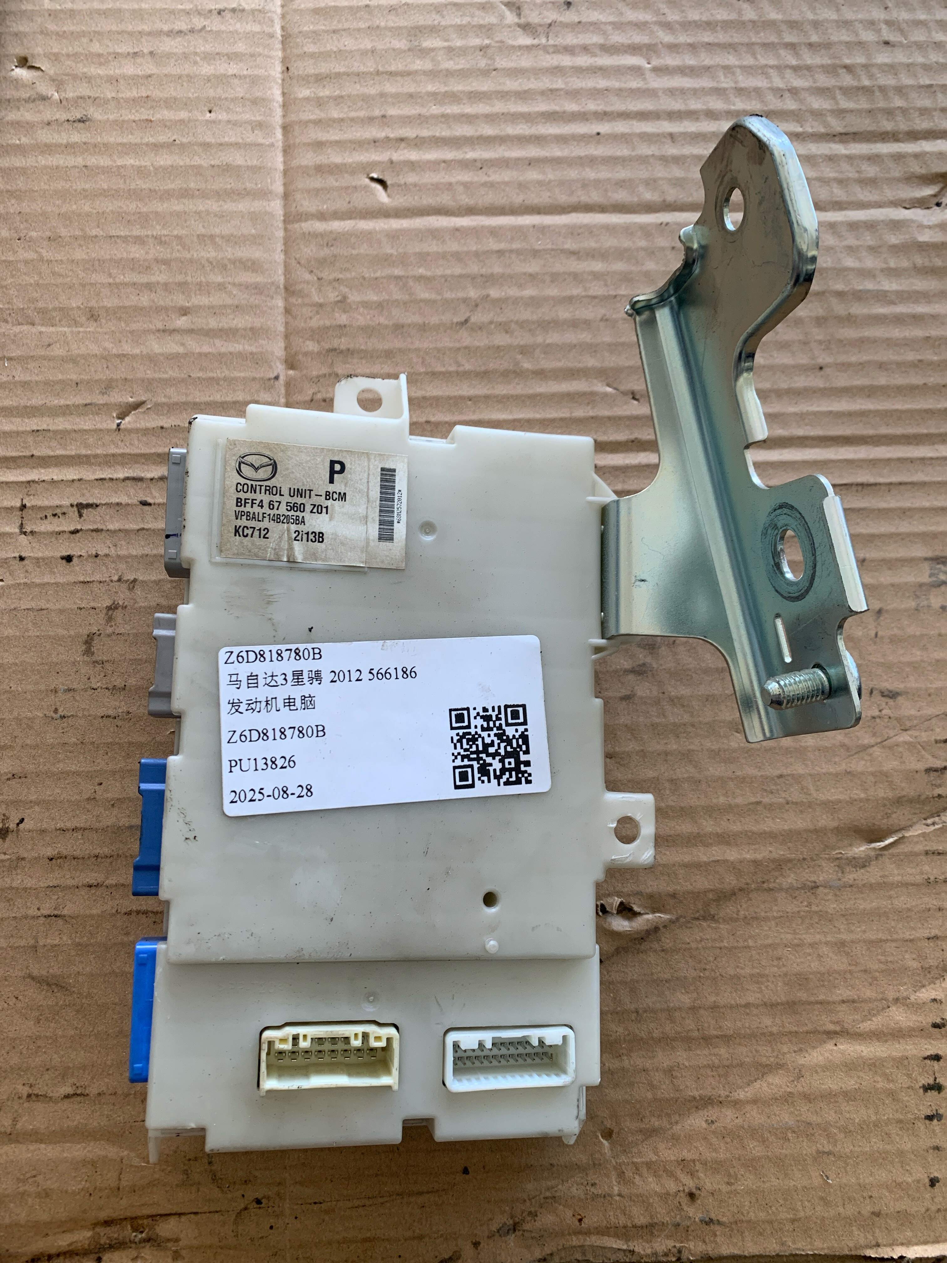 Z6D818780B Engine Control Unit (ECU)