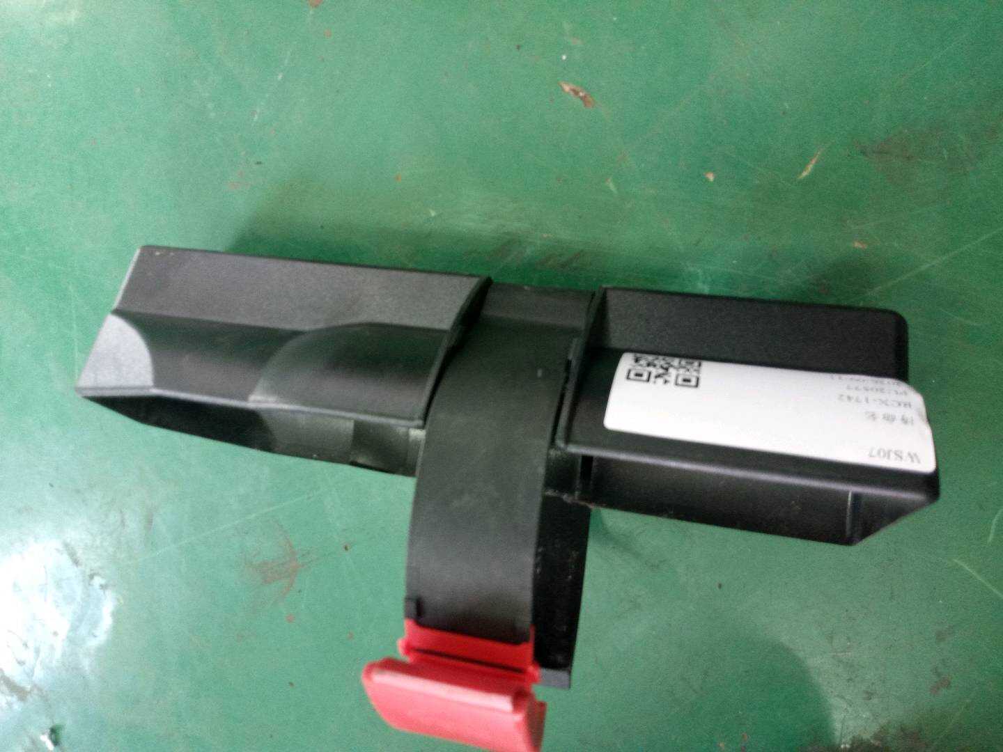 A0008660214 灭火器支架