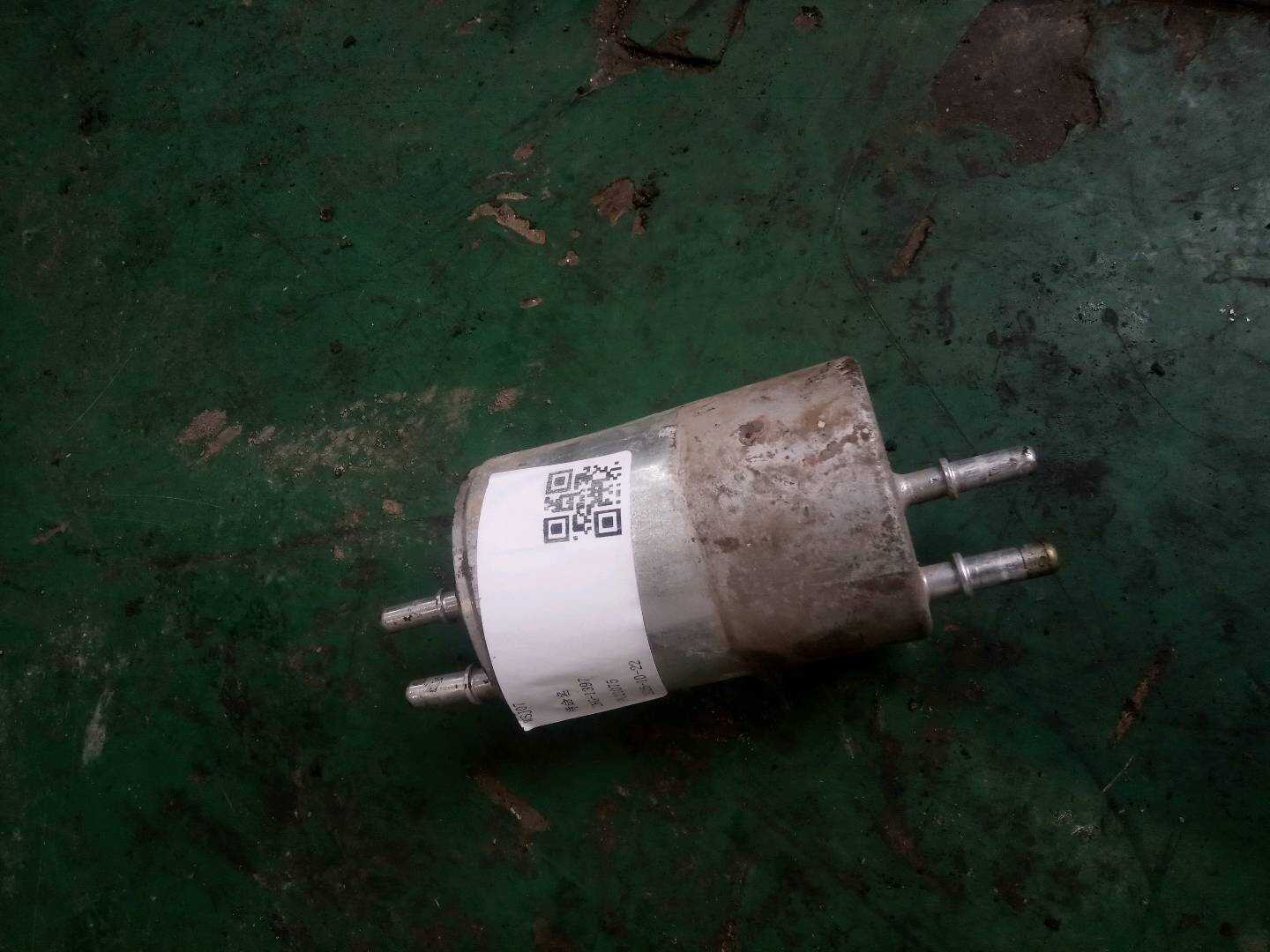 8E0201511L Fuel Filter