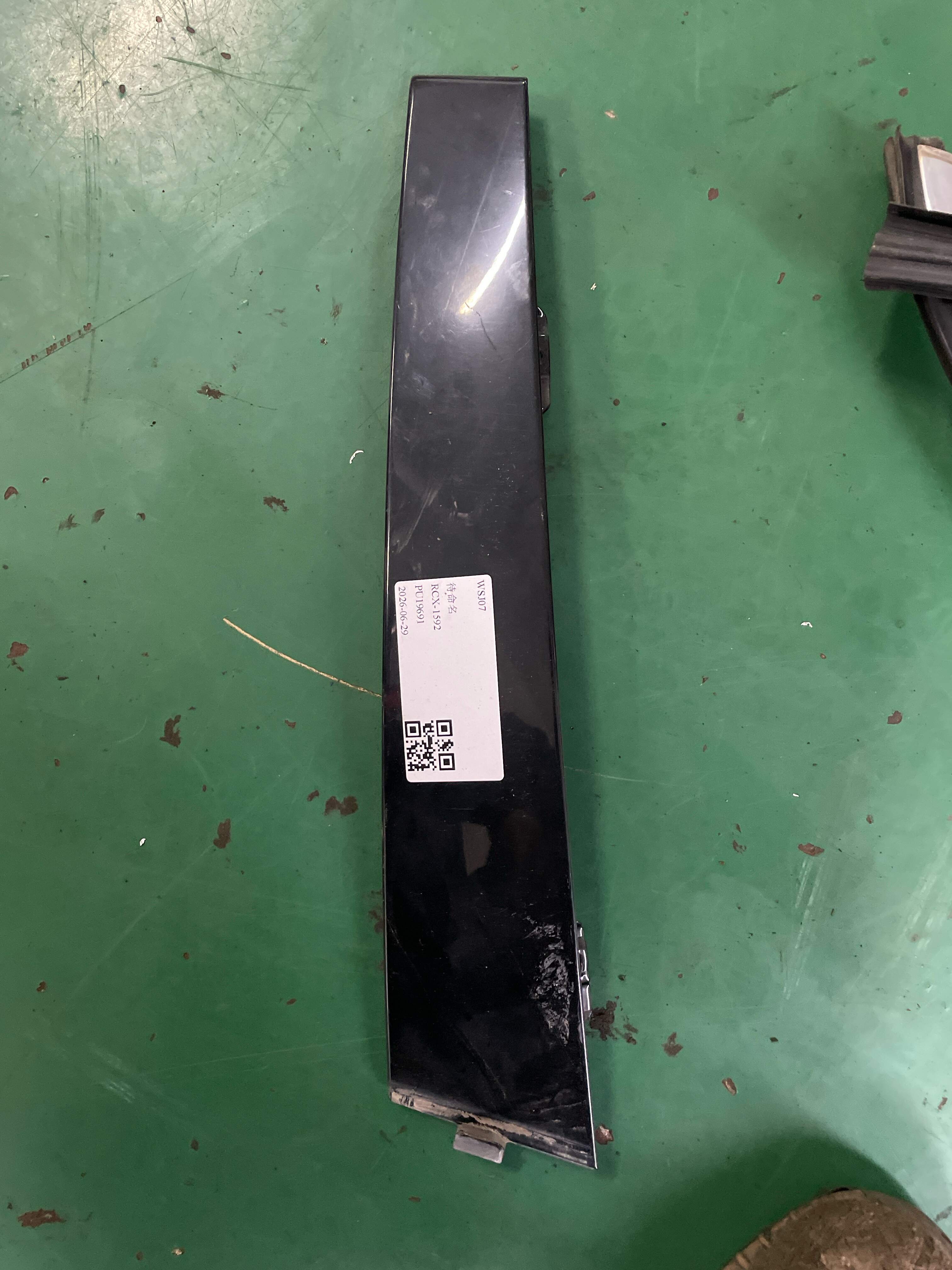 L3AA837902041 Front Door Window Frame Outer Trim, Right