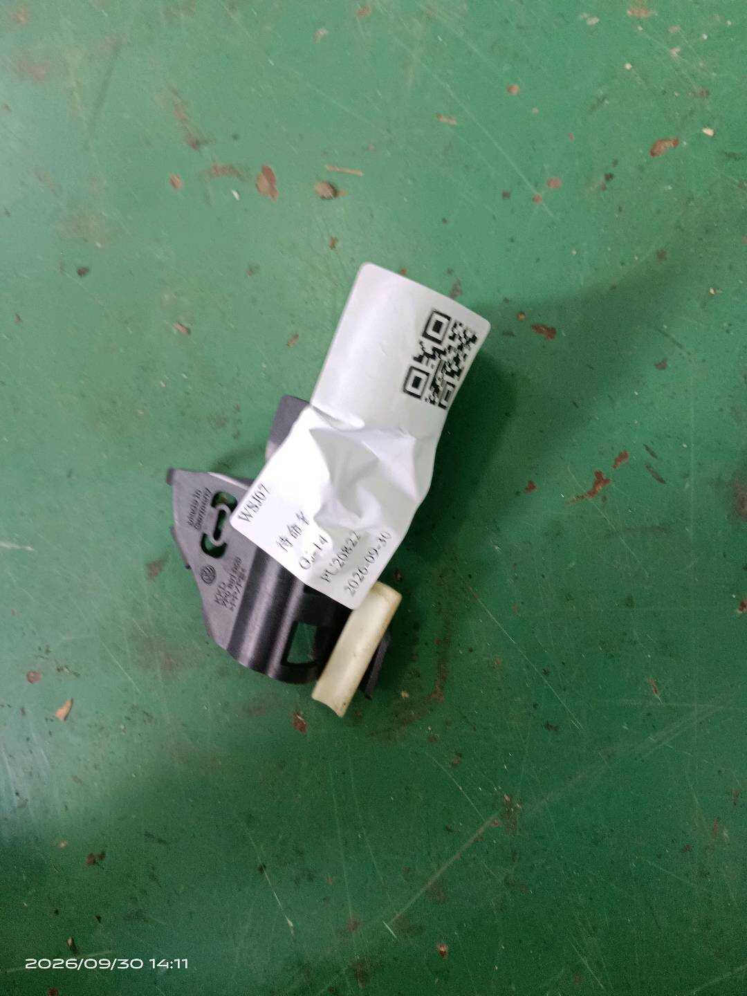 95852195300 发动机盖罩(左)