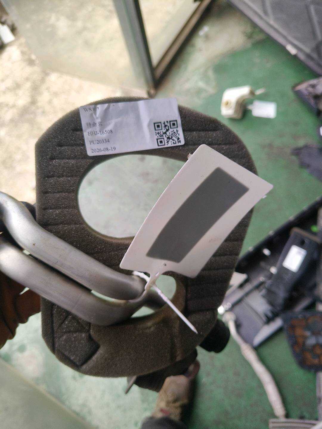 1K0820061 密封件 膨胀阀