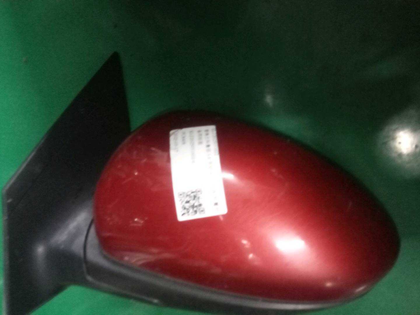95047535 Side Mirror Assembly, Left