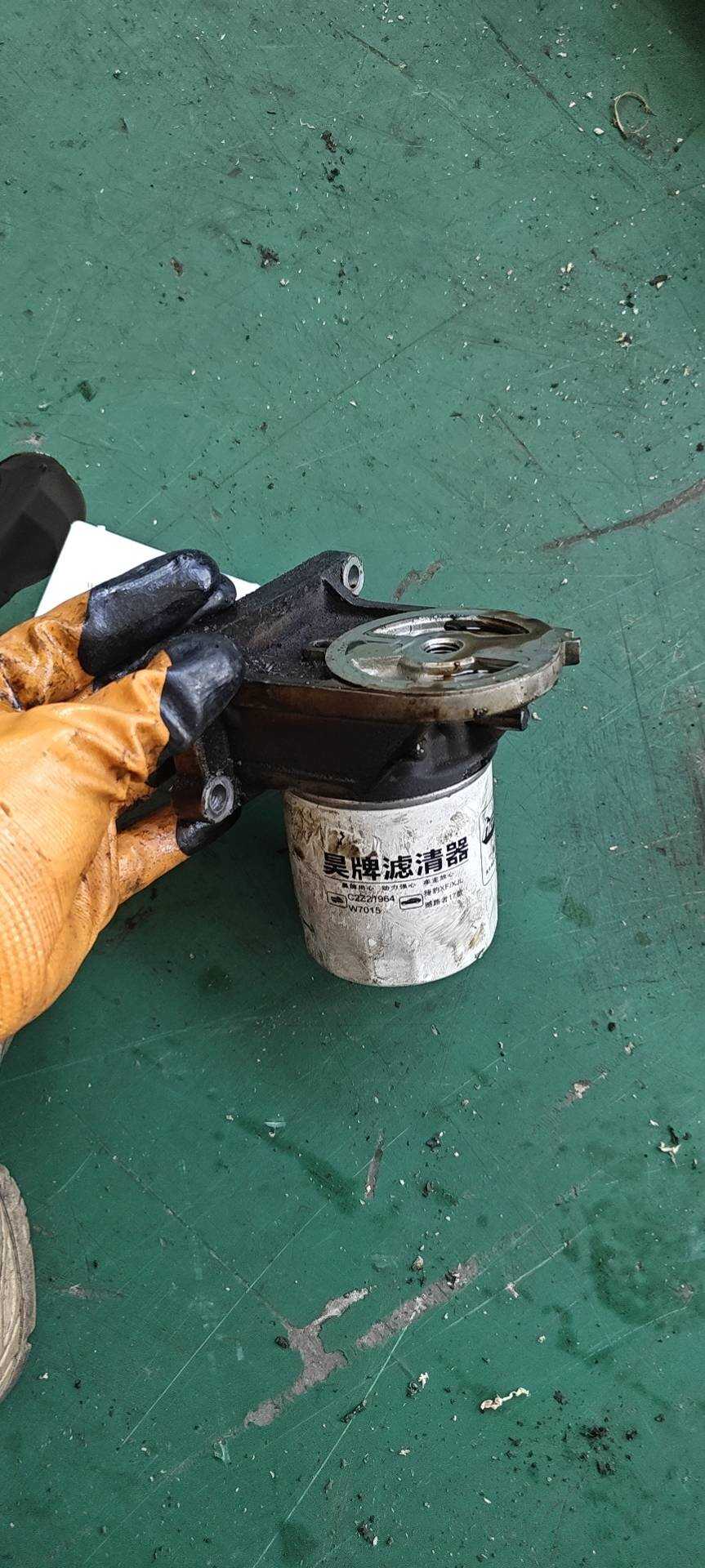 LR030369 Oil Filter Housing