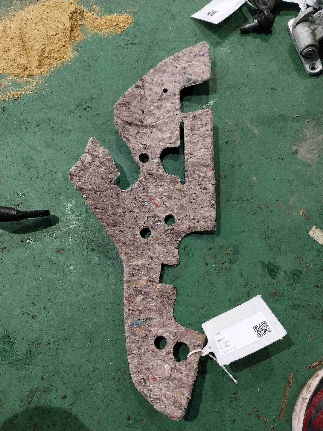 A2046820441 Shock Absorber