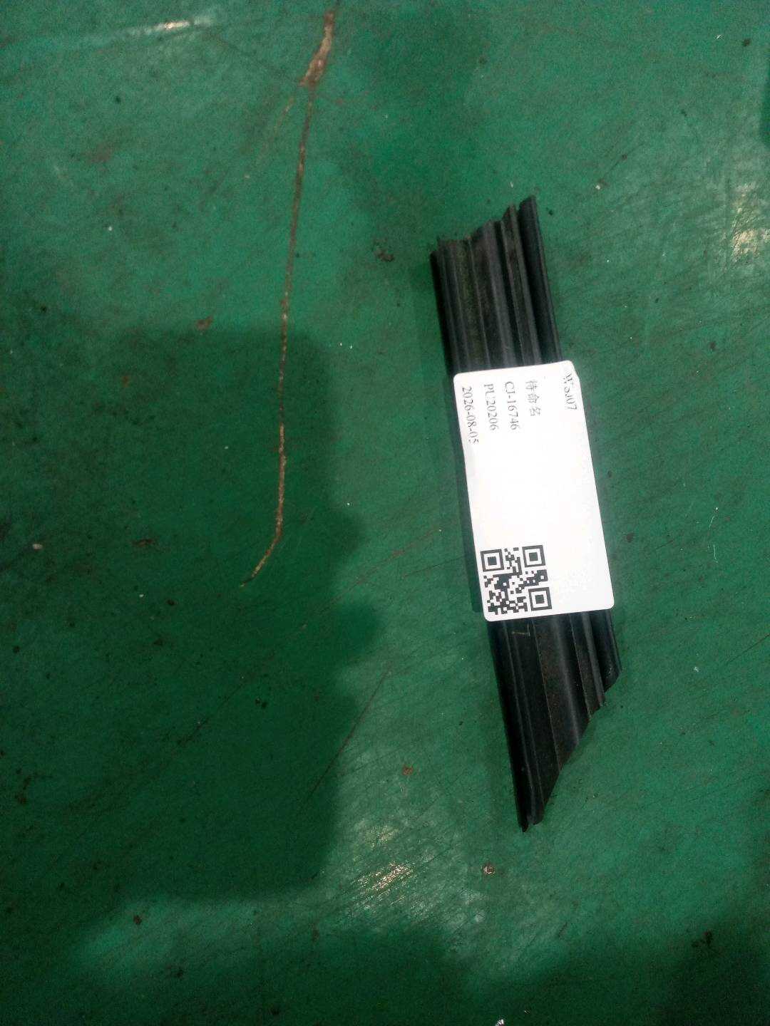 A2127351565 后门玻璃压条(左内)