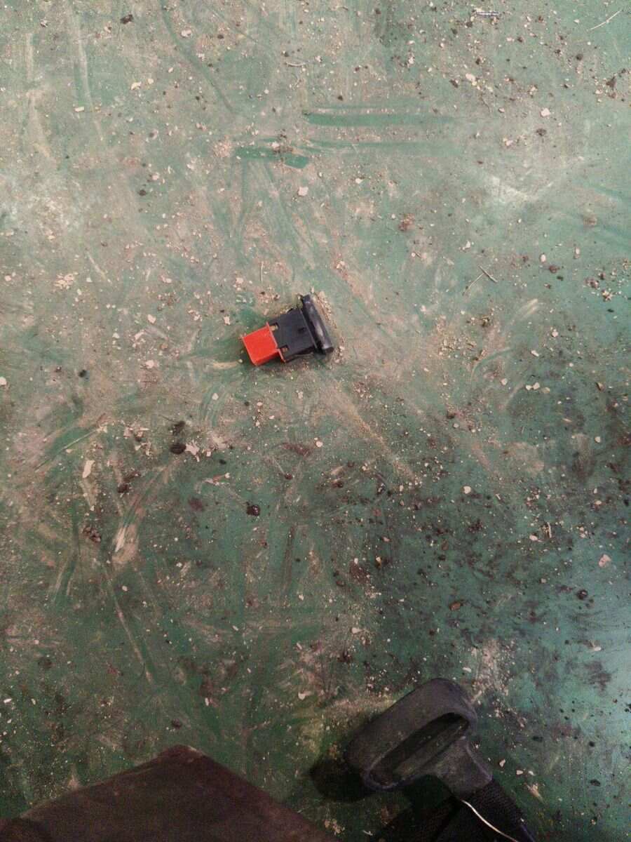 4FD919281 倒车雷达开关自动泊车辅助开关