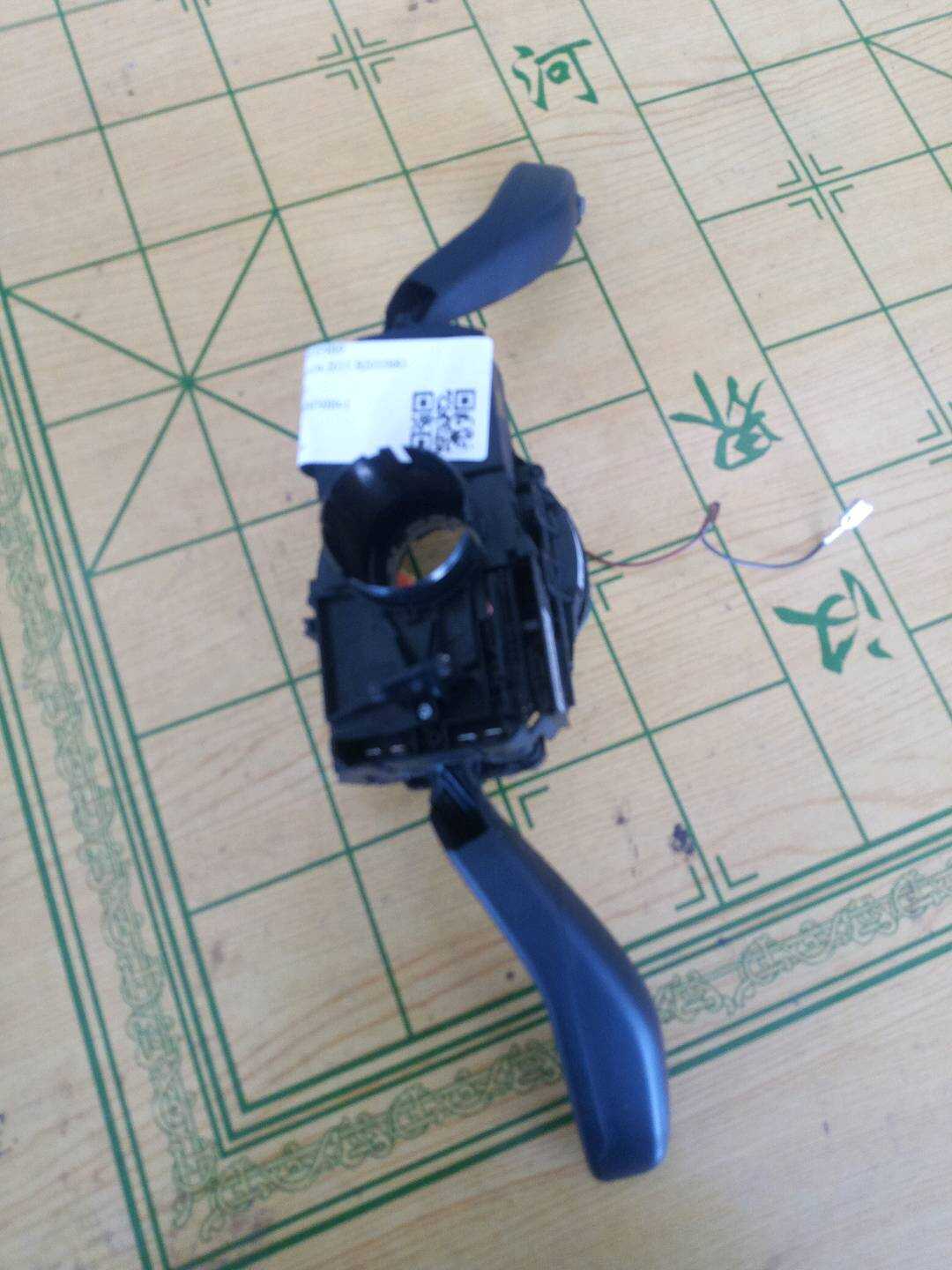6RD953503F9B9 组合开关