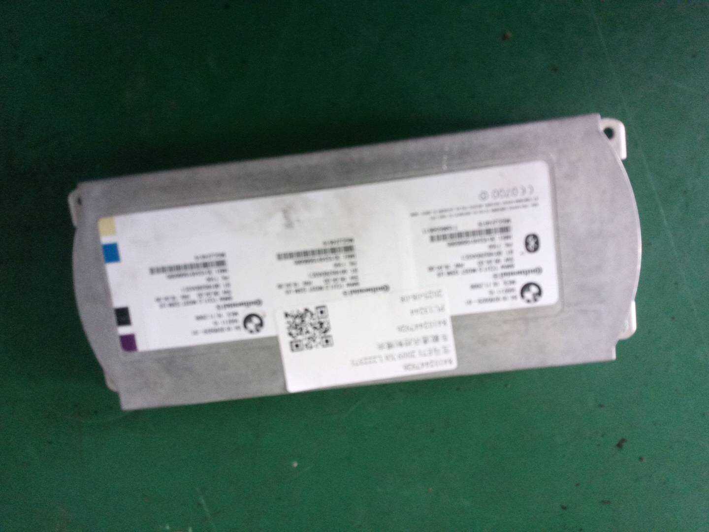 84102447926 Combox 新一代