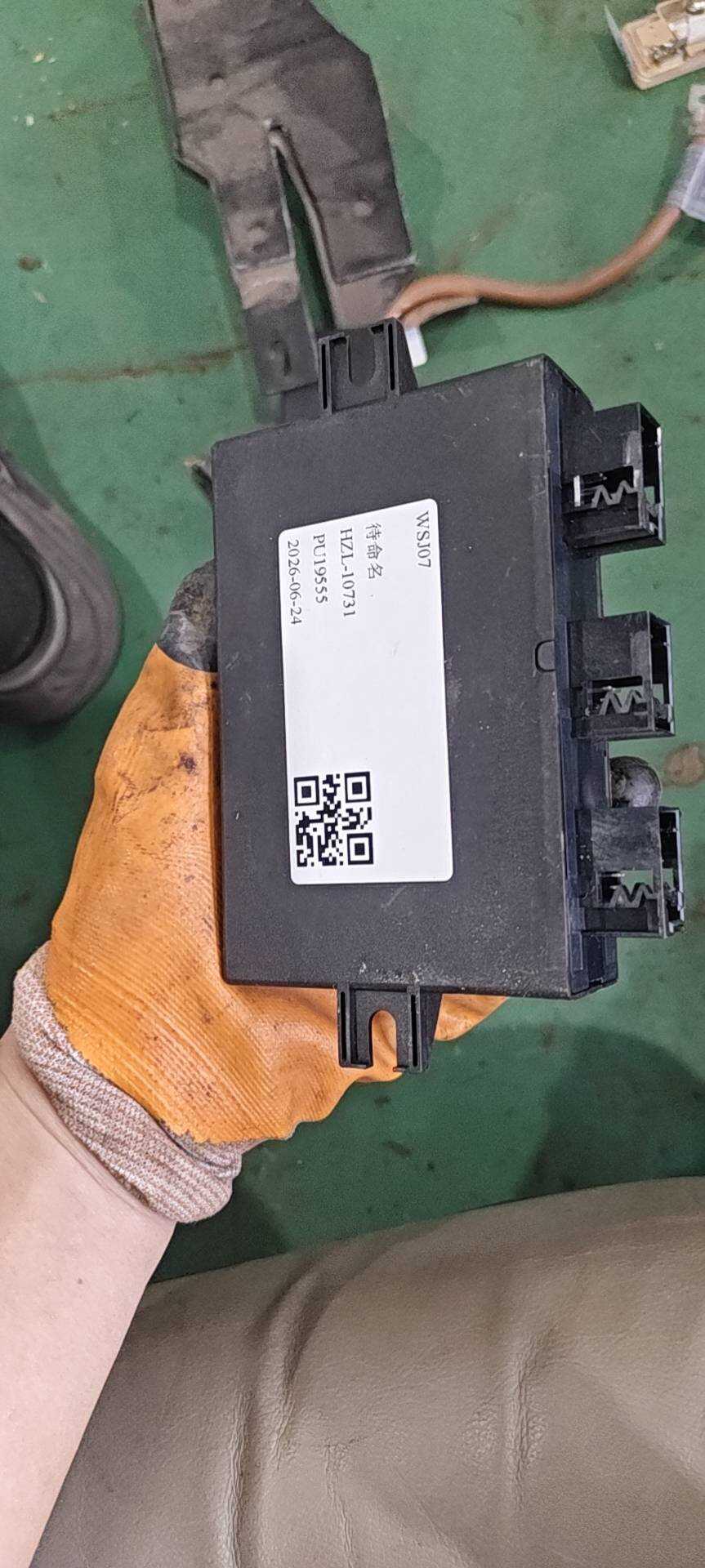 66216903102 驻车距离信号发生器