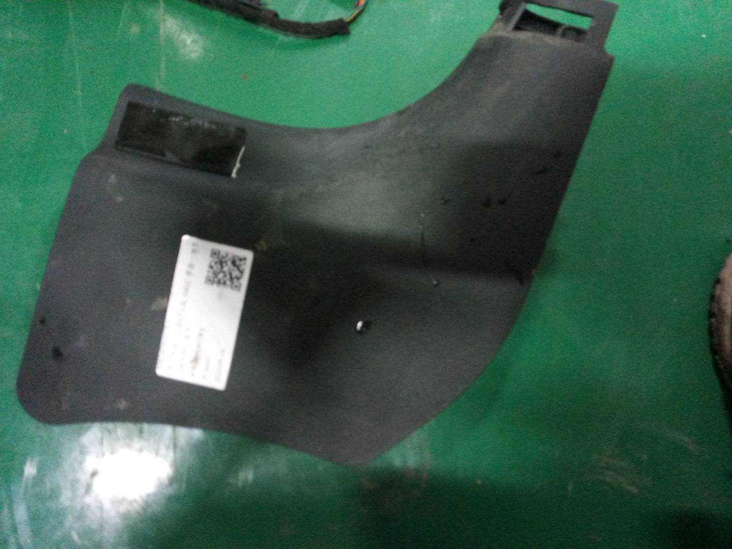 85824F9000TRY A柱内衬(右下)
