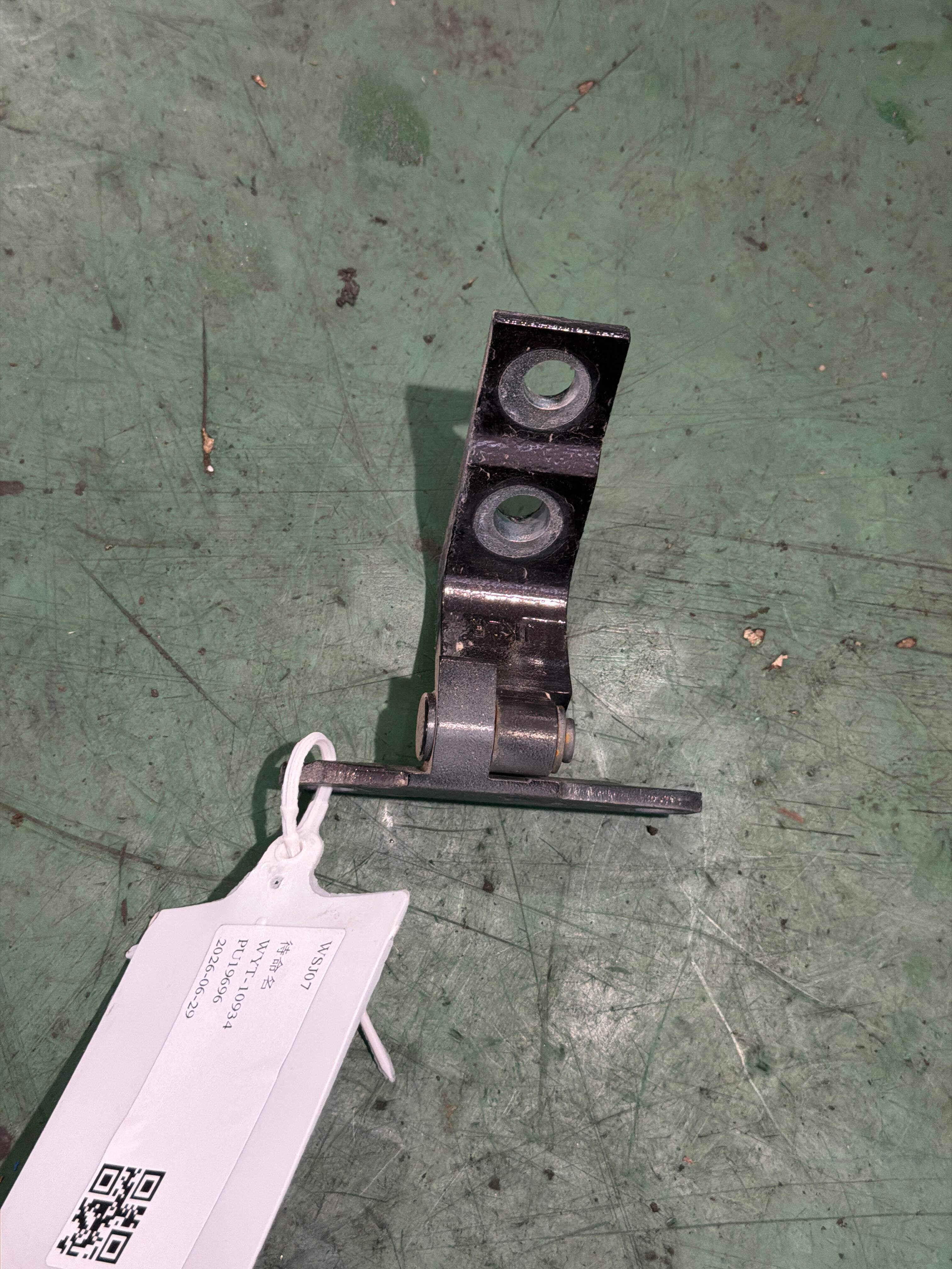 824201CA0A 后门铰链（右下）