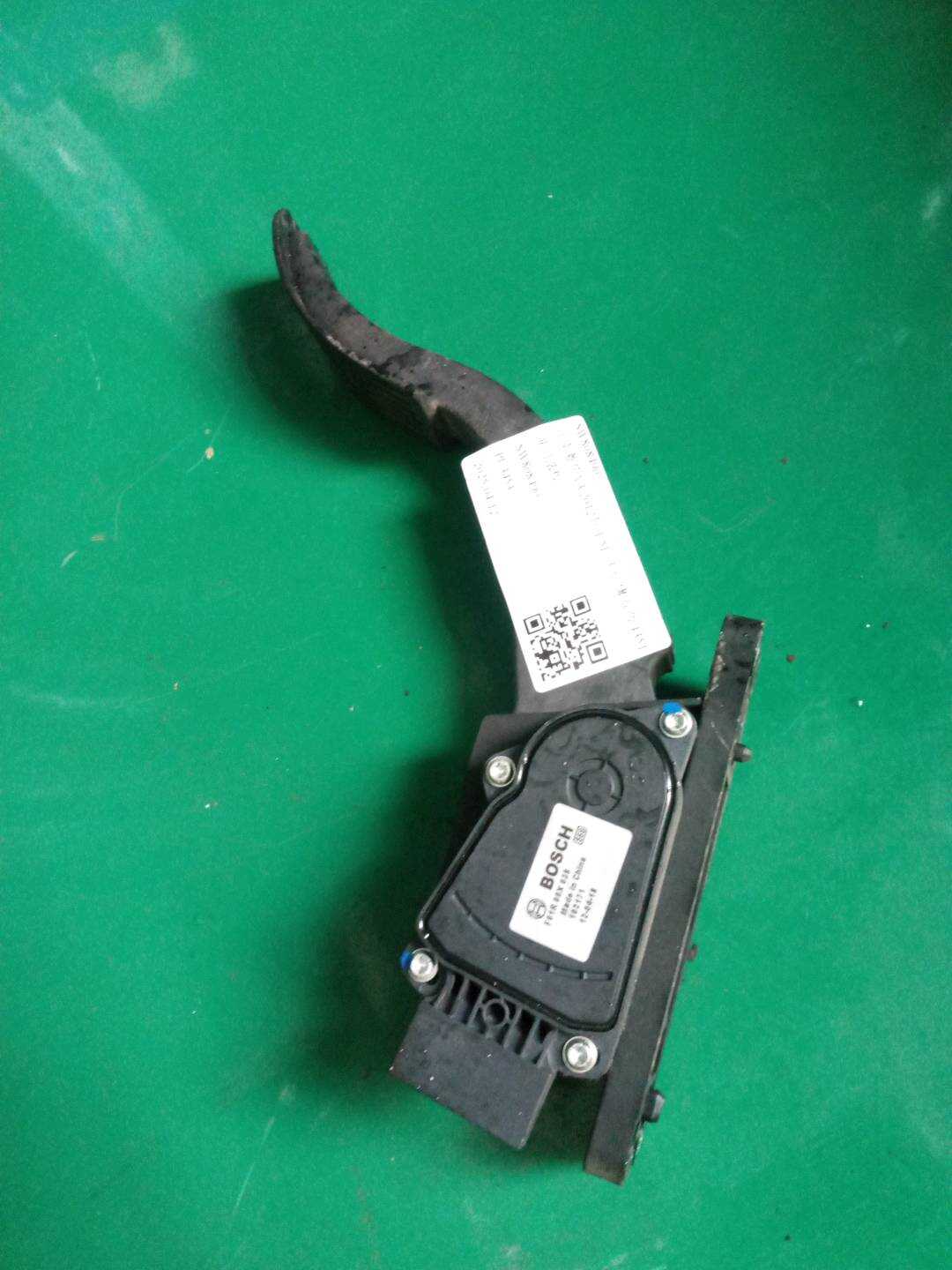 SW808490 Accelerator Pedal
