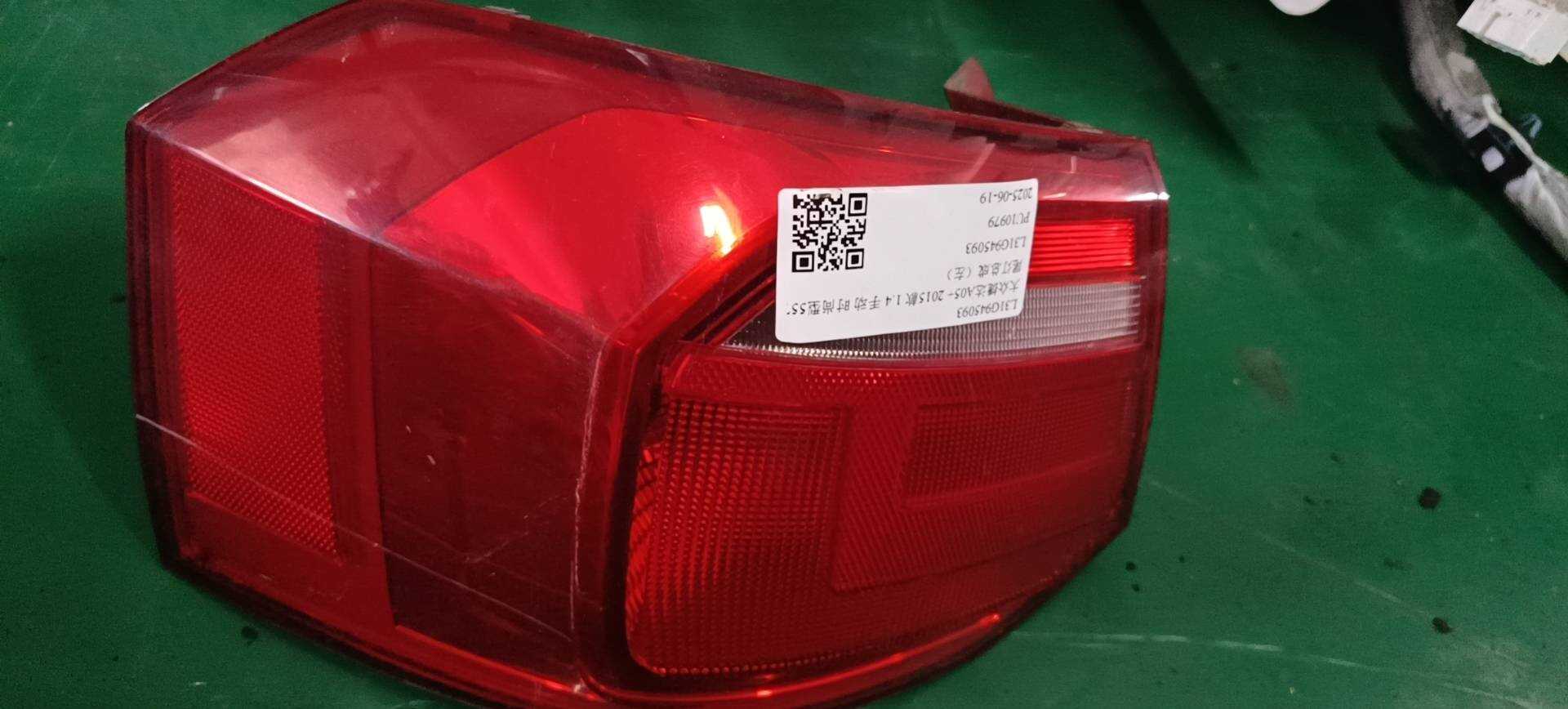 L31G945093 Tail Light Assembly, Left