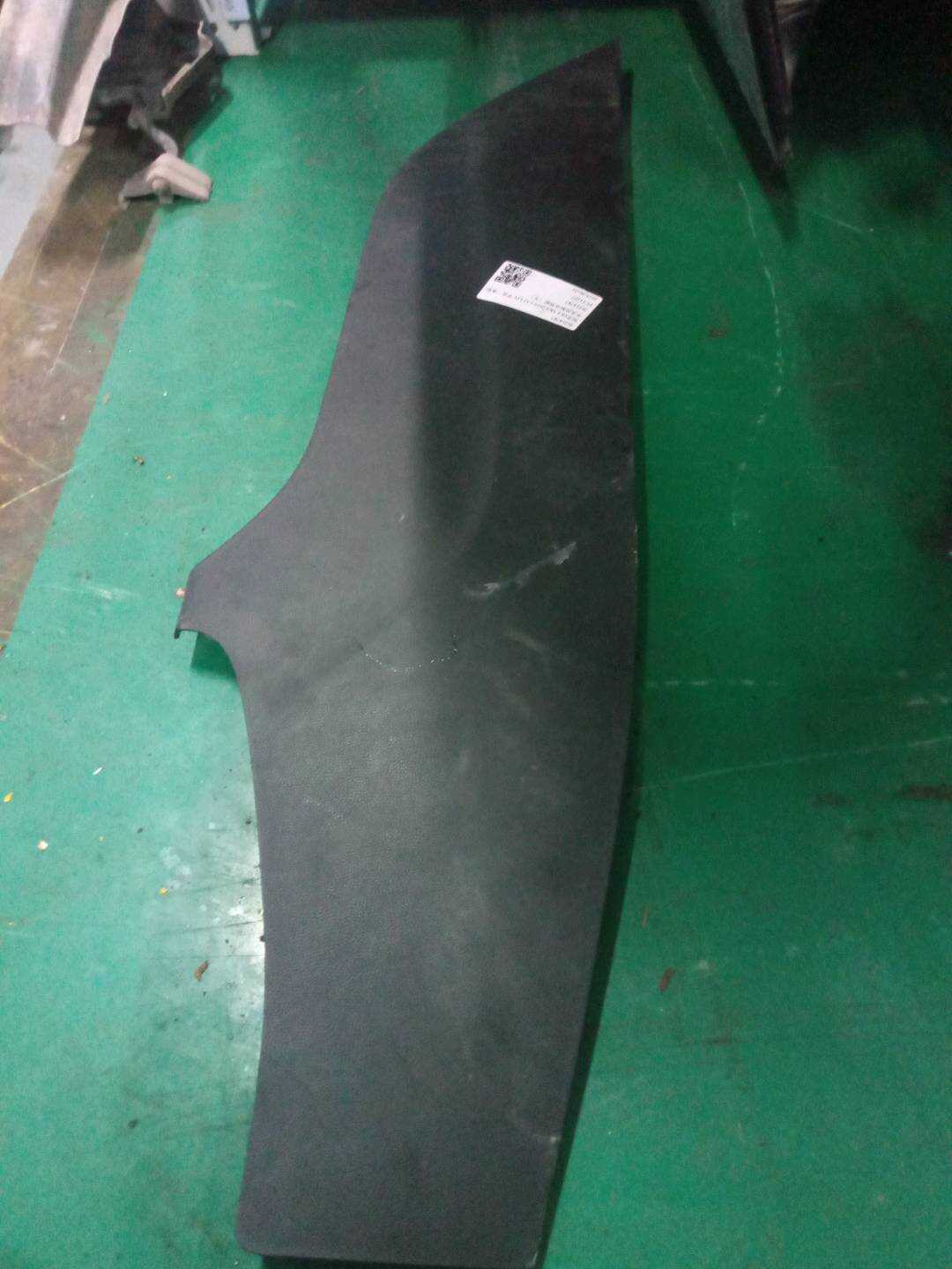 26214787 Center Console Trim Panel, Left