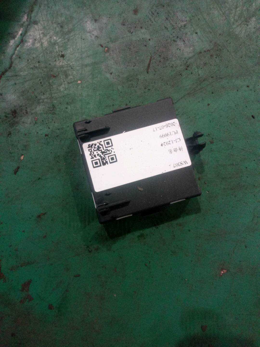 A2059000728 后车门控制单元（左）