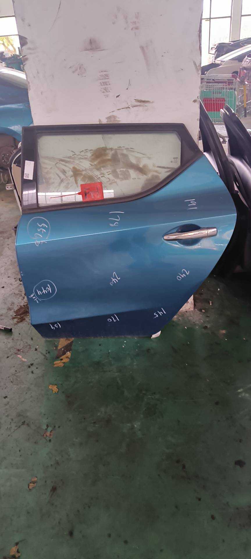 H21015MAMA Rear Door Shell, Left
